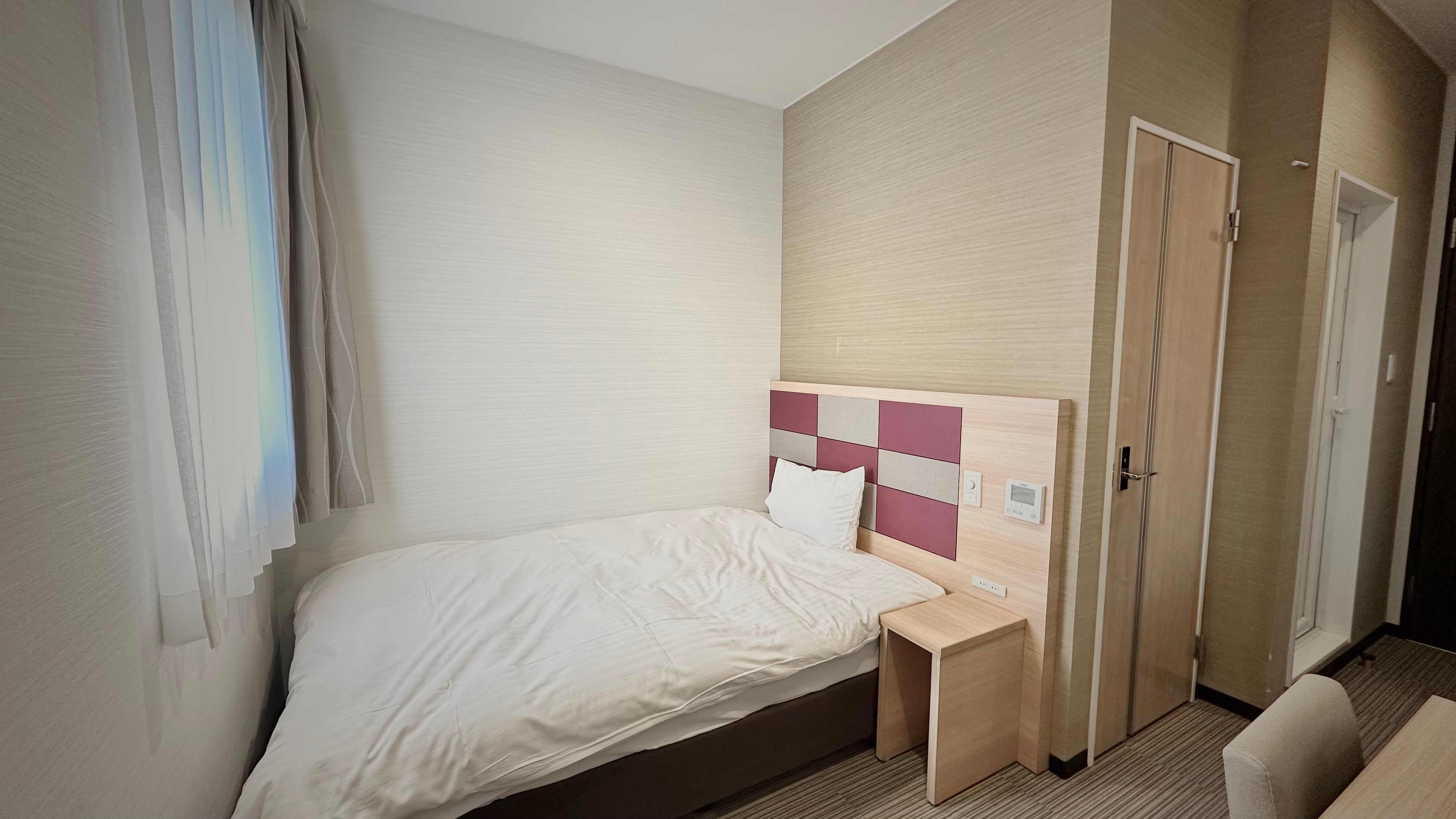 Non-smoking Standard Plus Single Room