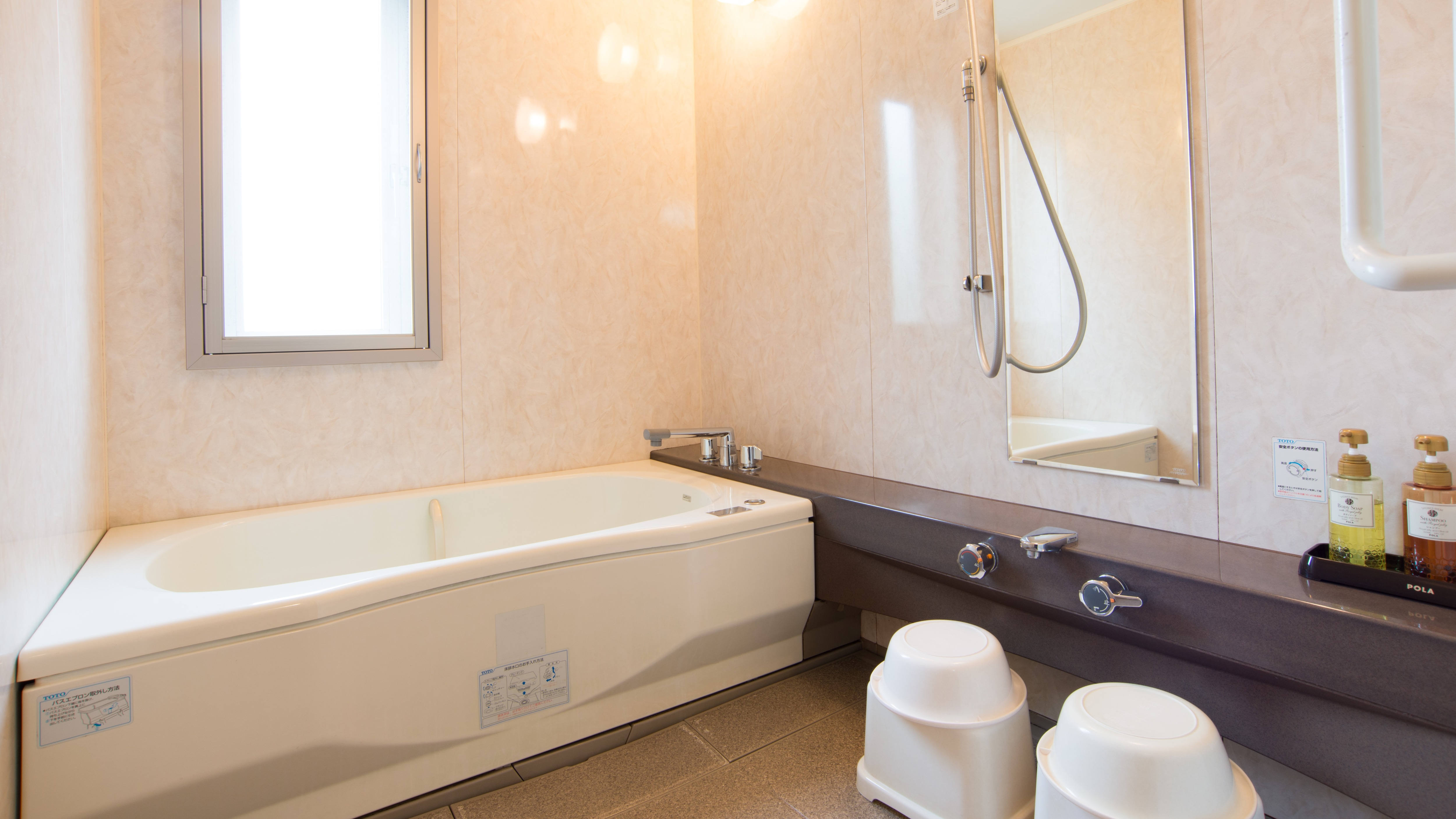 Japanese-style room (bathroom)