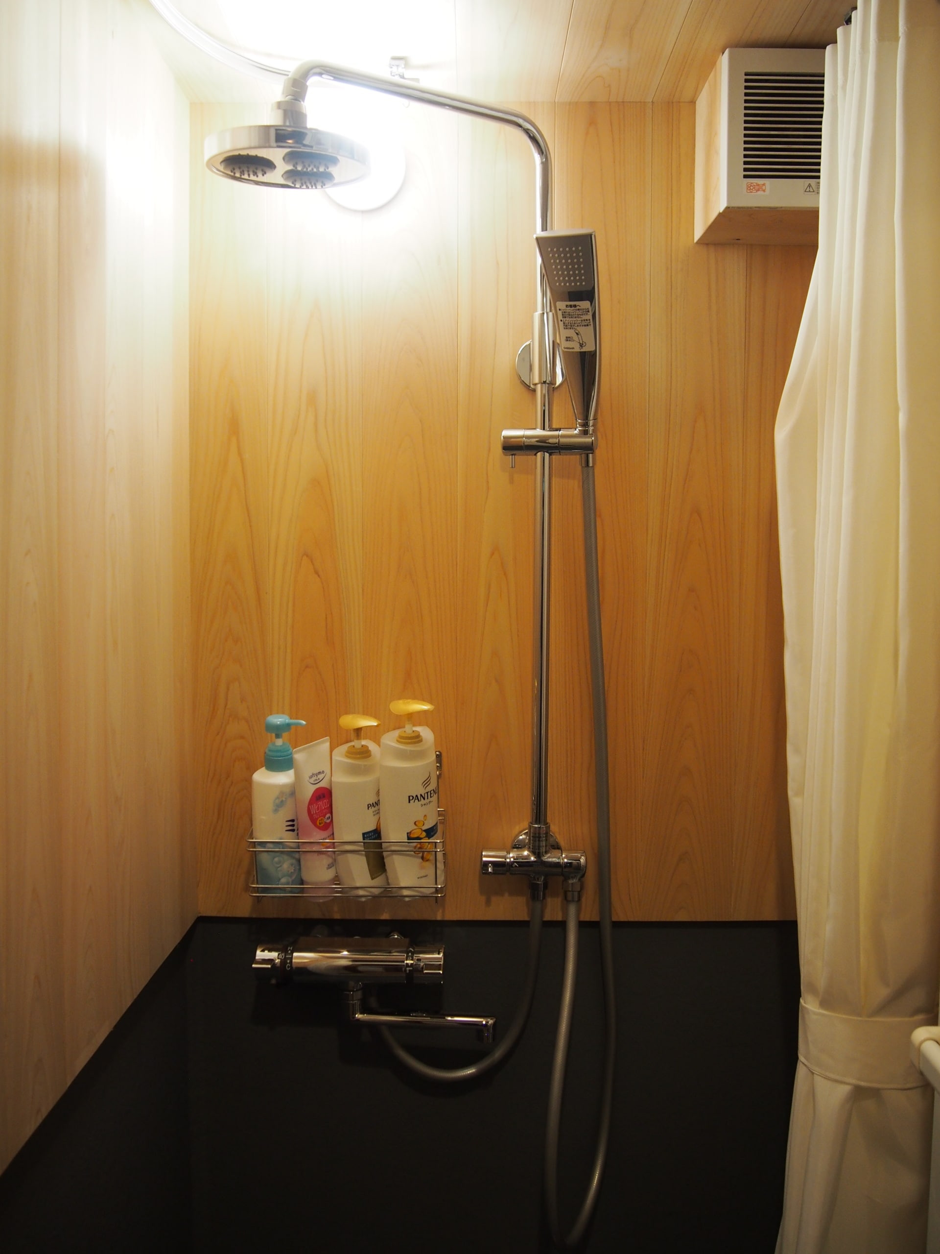 Shower 2