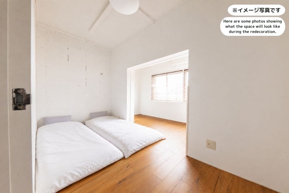 Image photo | Bedroom 1