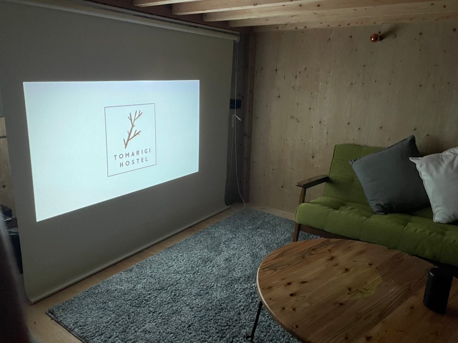small room