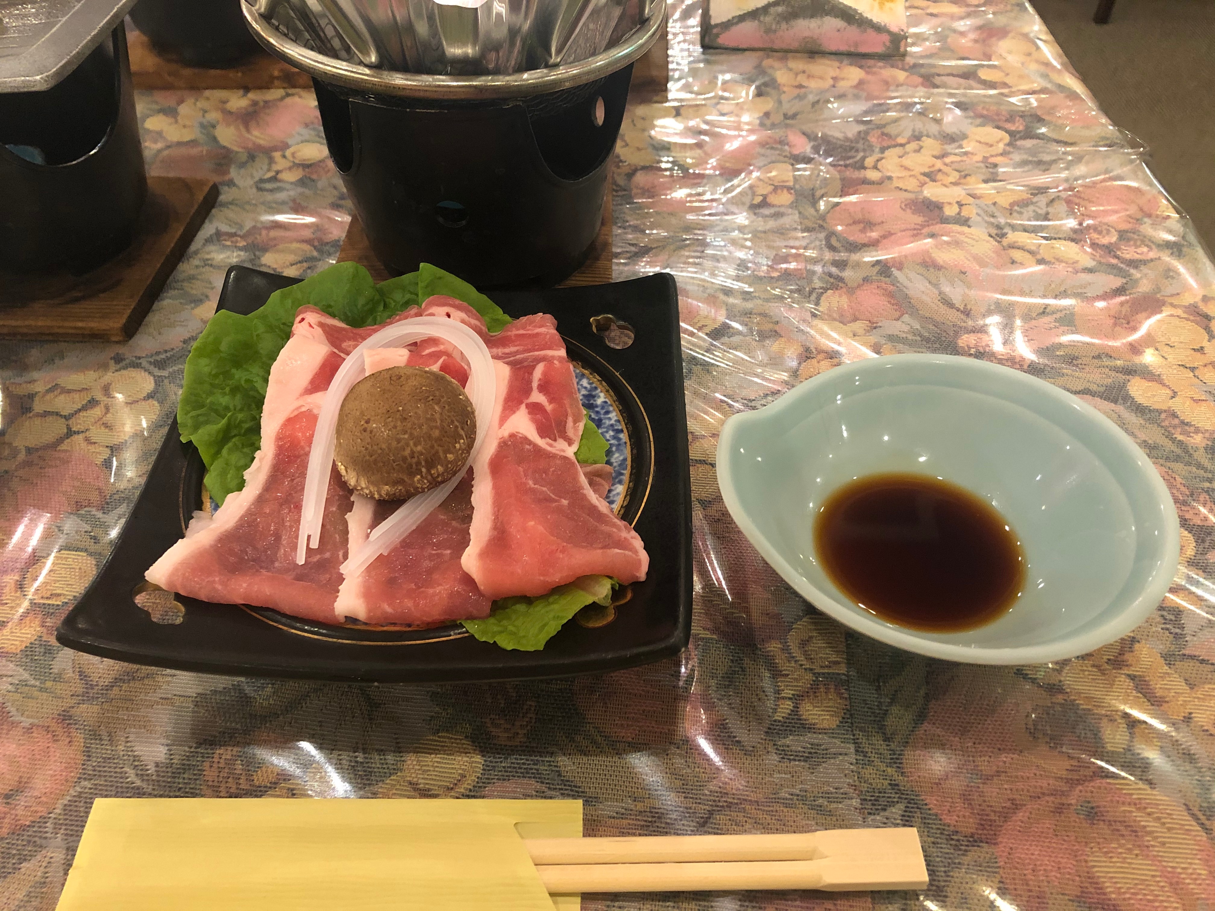 [Example] Pork shabu-shabu