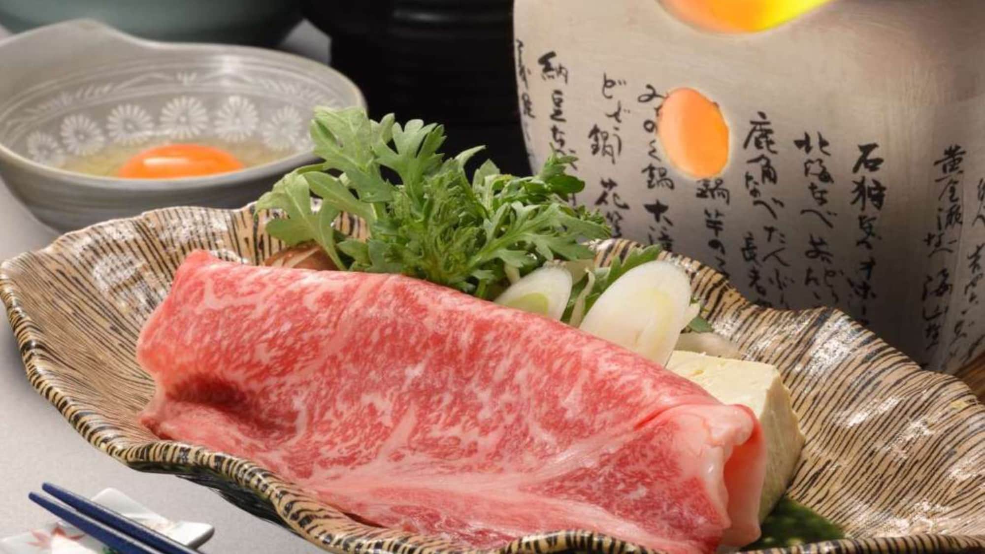 [Sukiyaki of Maesawa beef]