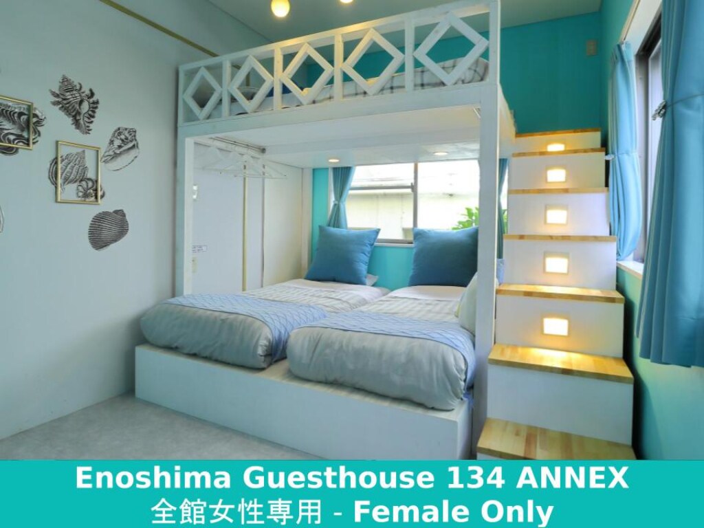 [Enoshima Guesthouse 134 ANNEX] Giường tầng (phòng riêng)