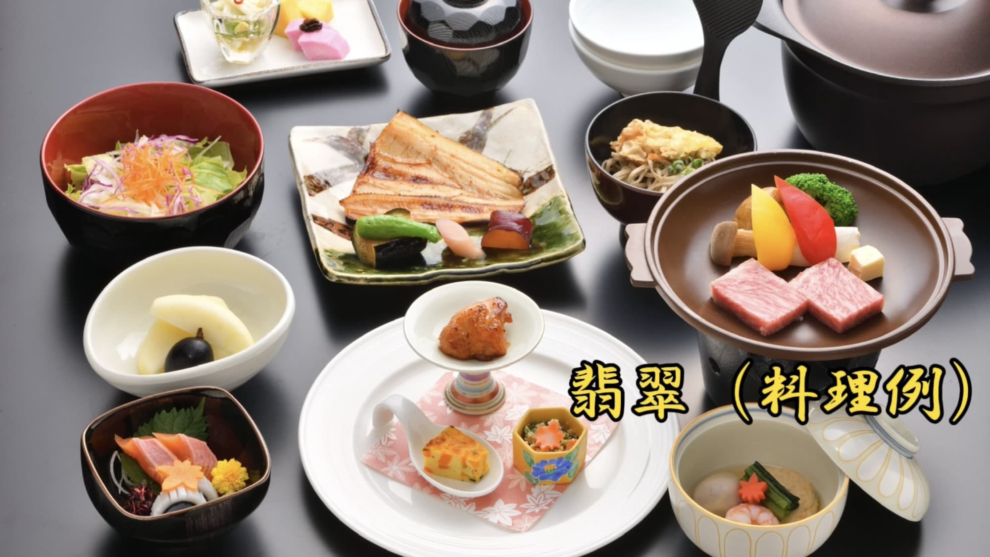 Relax and unwind in Asama Onsen with a Japanese banquet meal made with carefully selected ingredients (2 meals included)