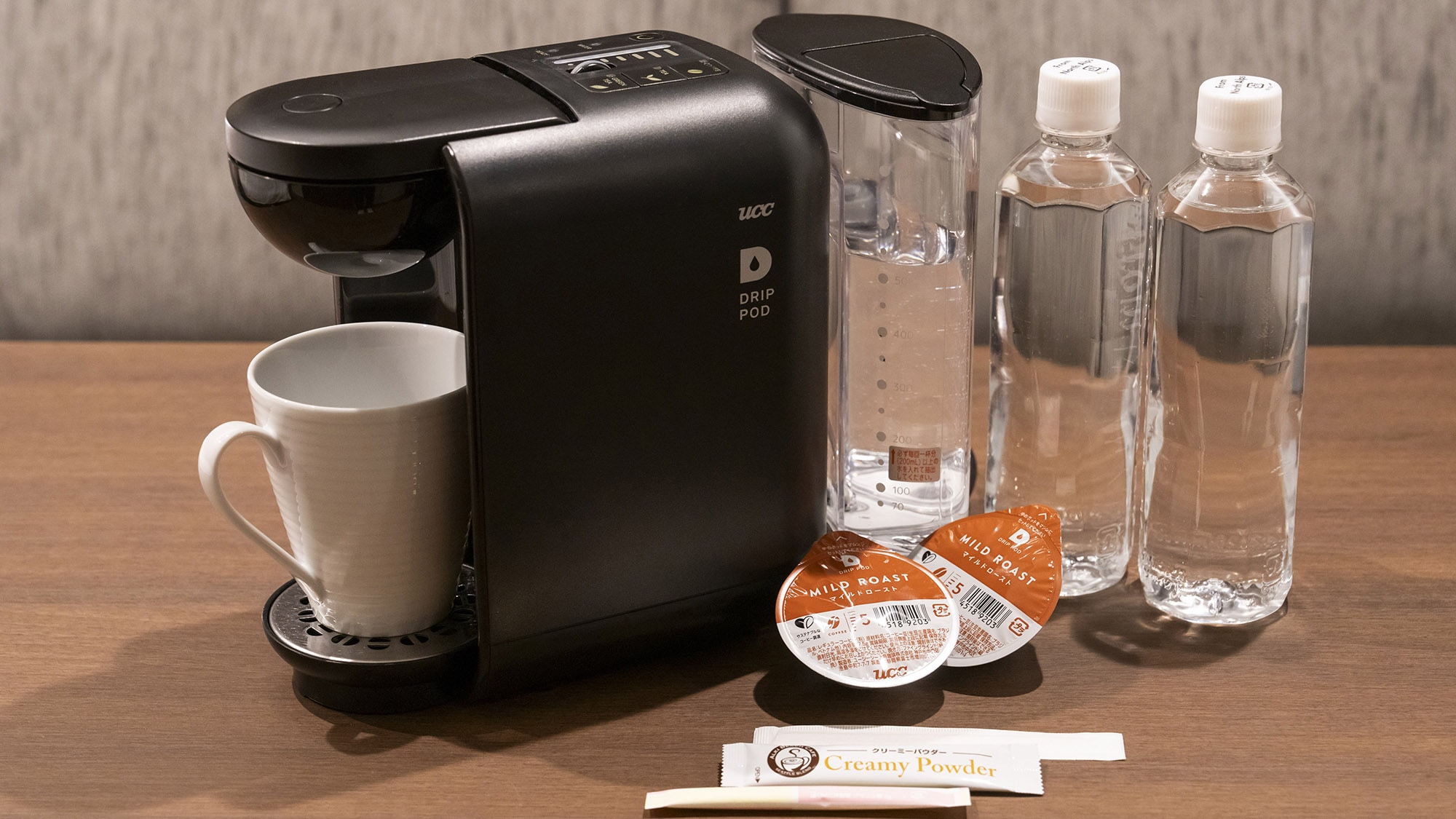 เครื่องชงกาแฟ [แบบผู้บริหาร]