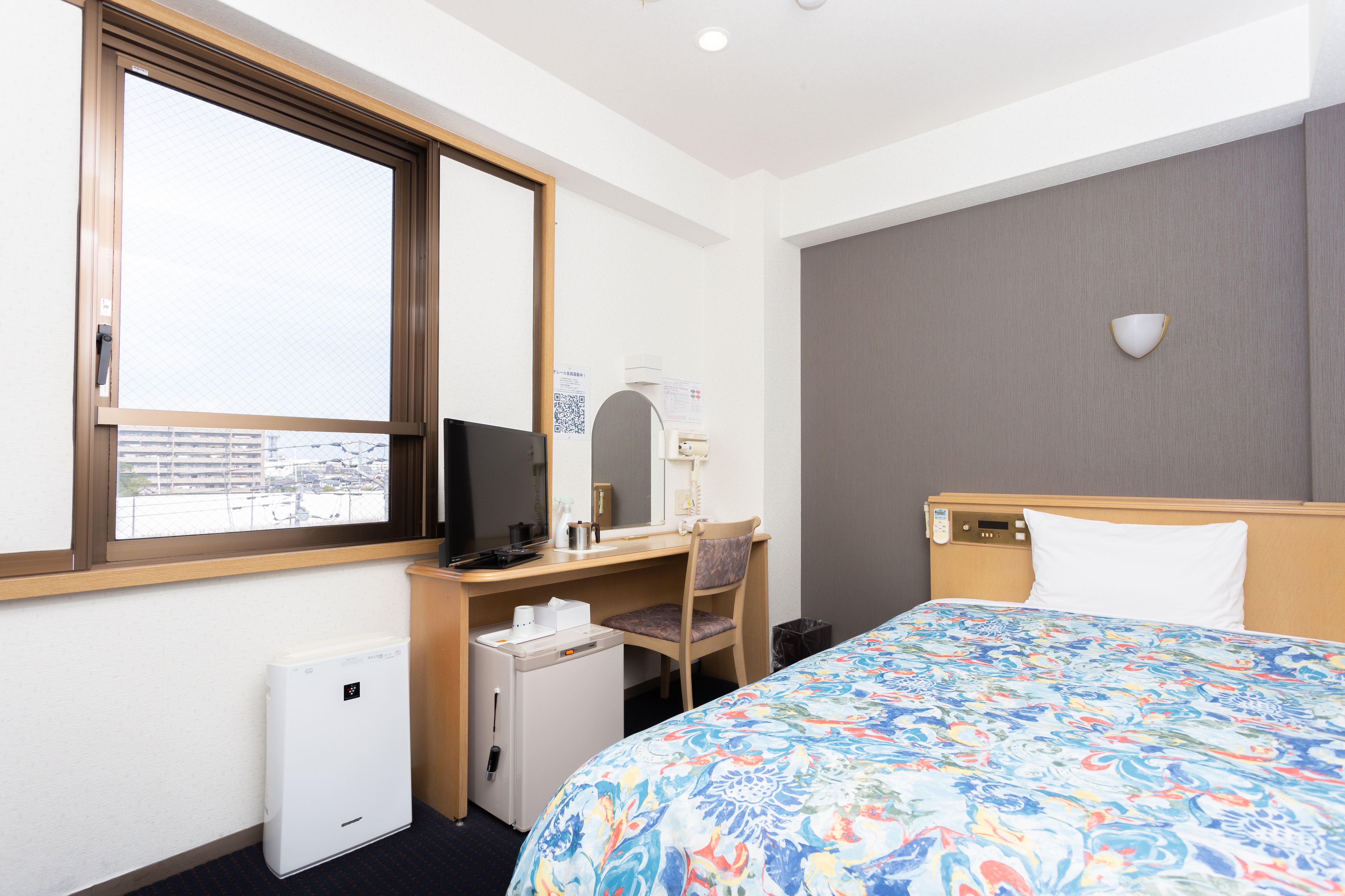 Room 2