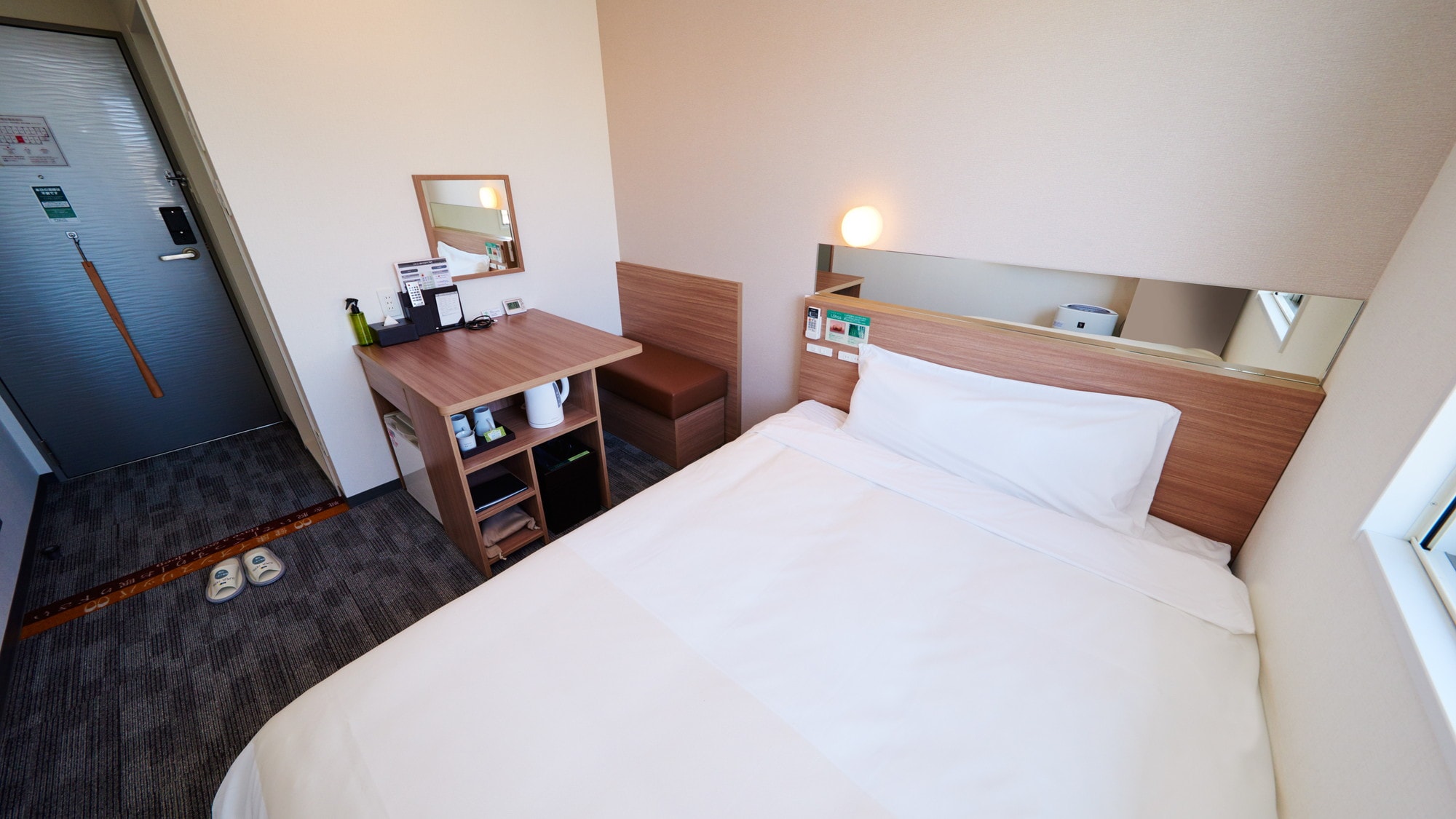 You can relax in the spacious bed.