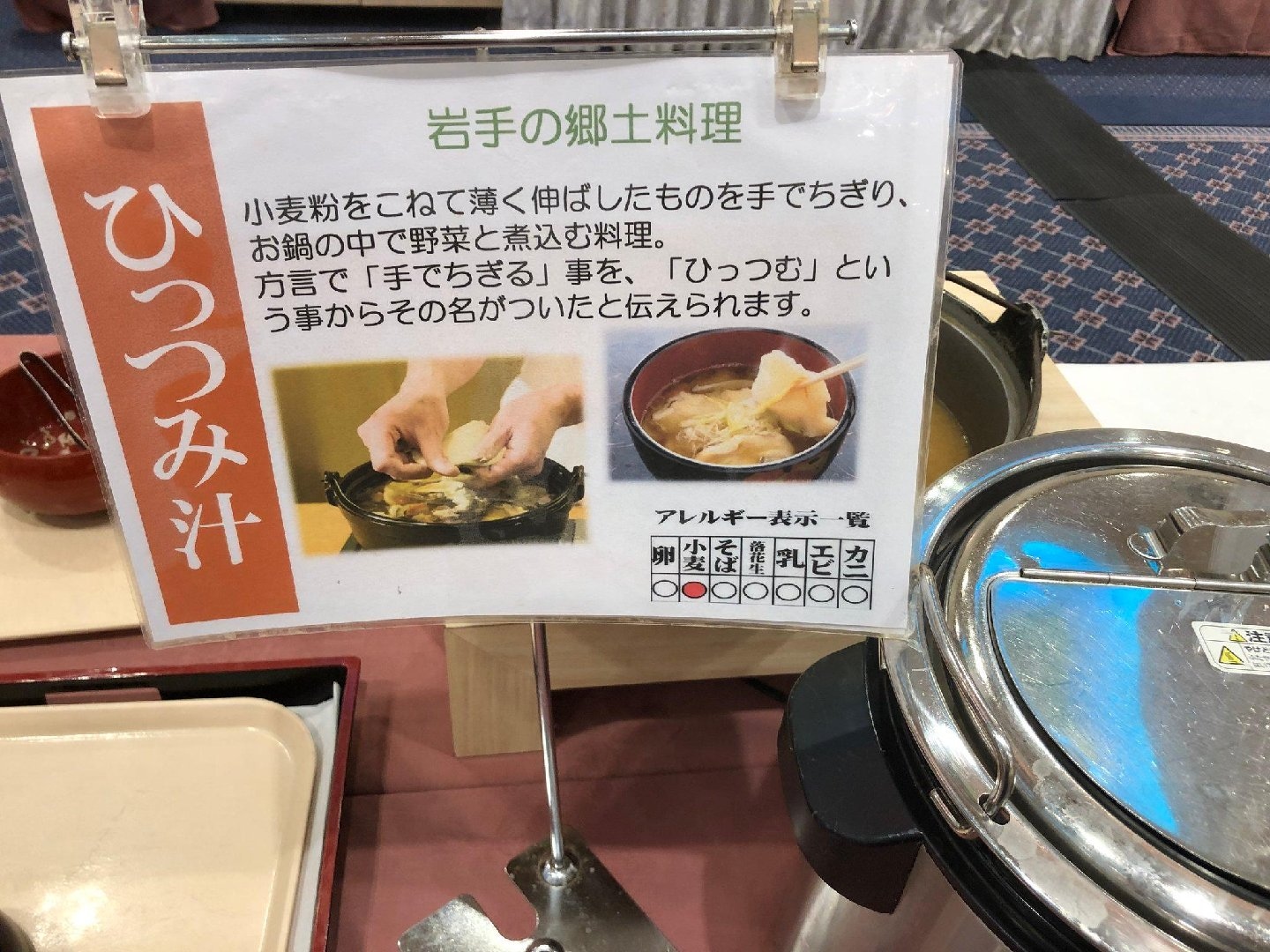 IMG_4362.jpeg