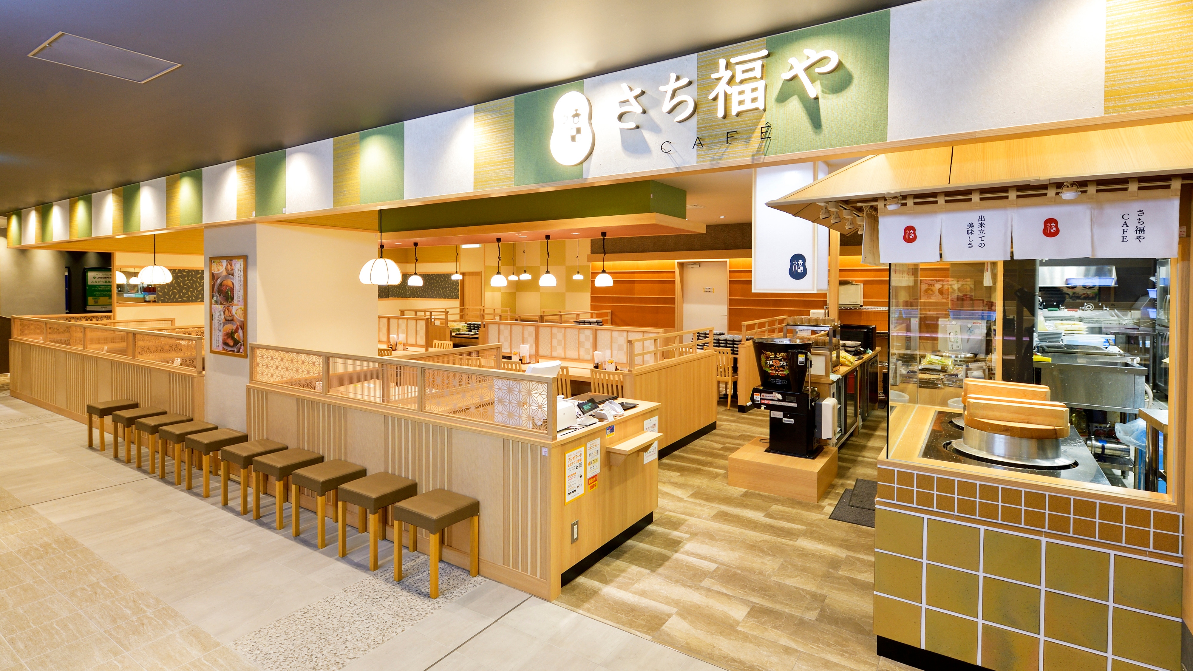 早餐會場“Sachifukuya CAFE”