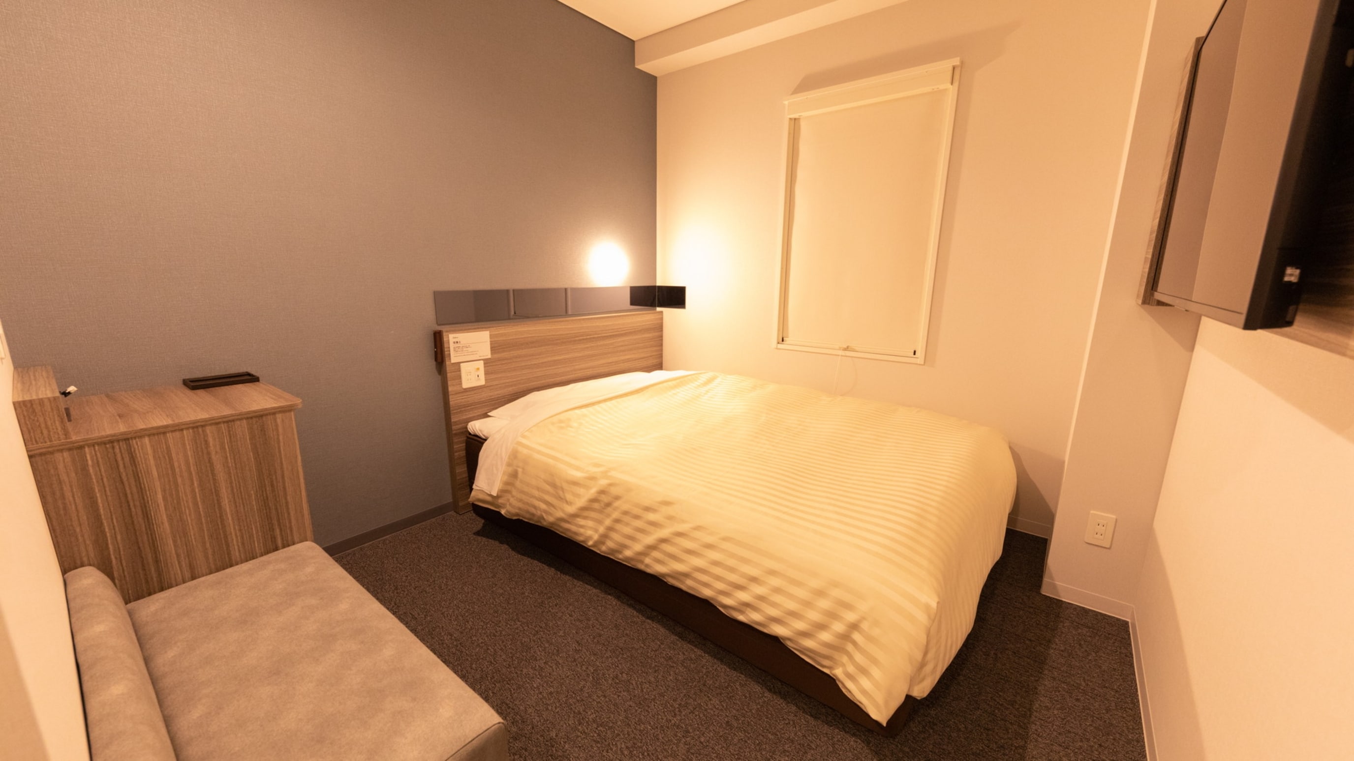 This is our most standard room.