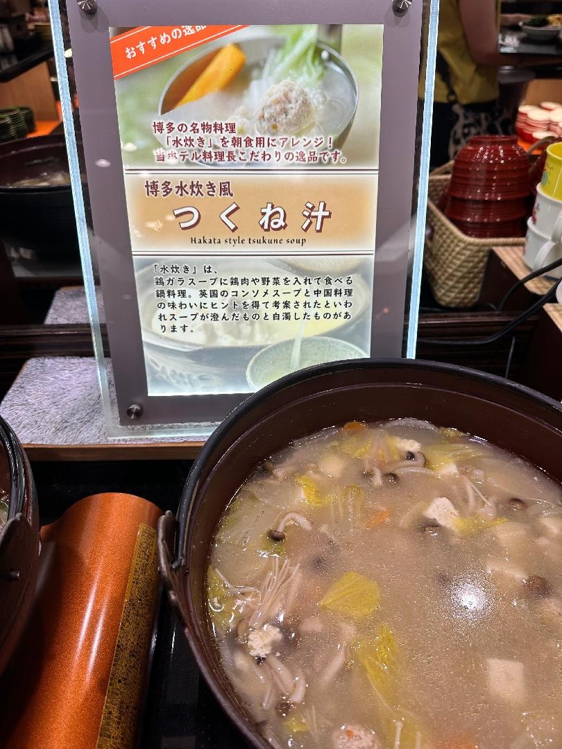 IMG_7167.jpeg