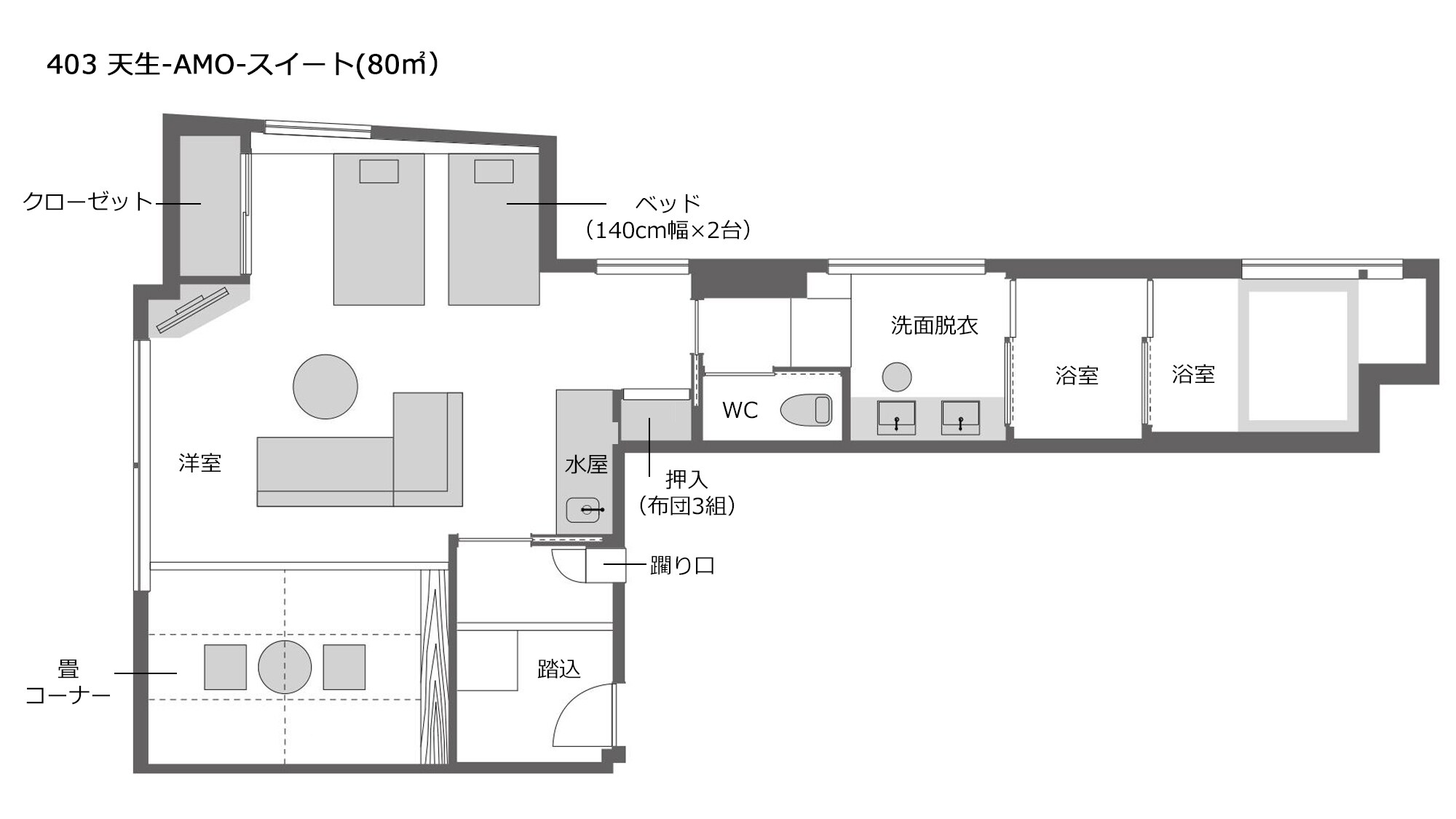 [403天翔] 樓層平面圖