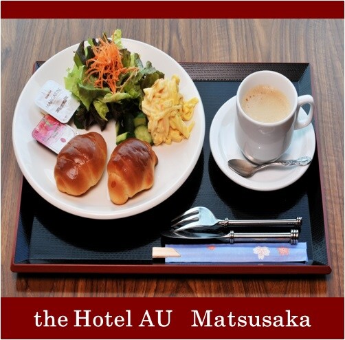 Matsusaka (breakfast) new (for top page)