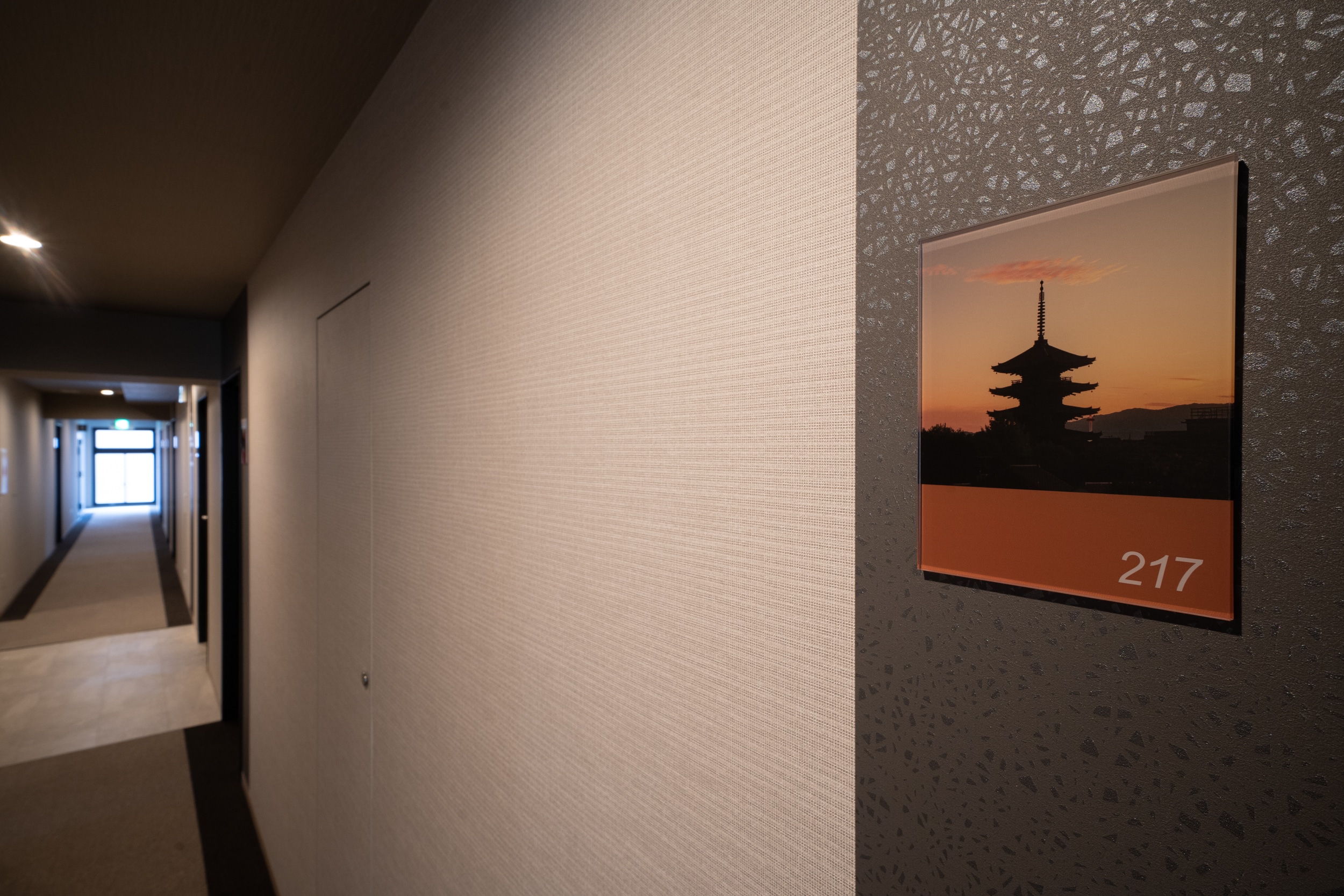 Room number is landscape