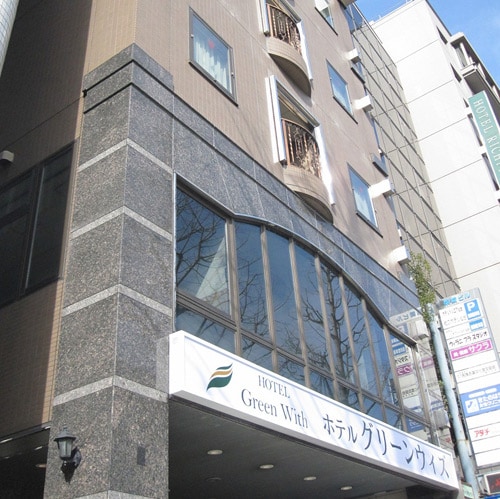 Appearance image