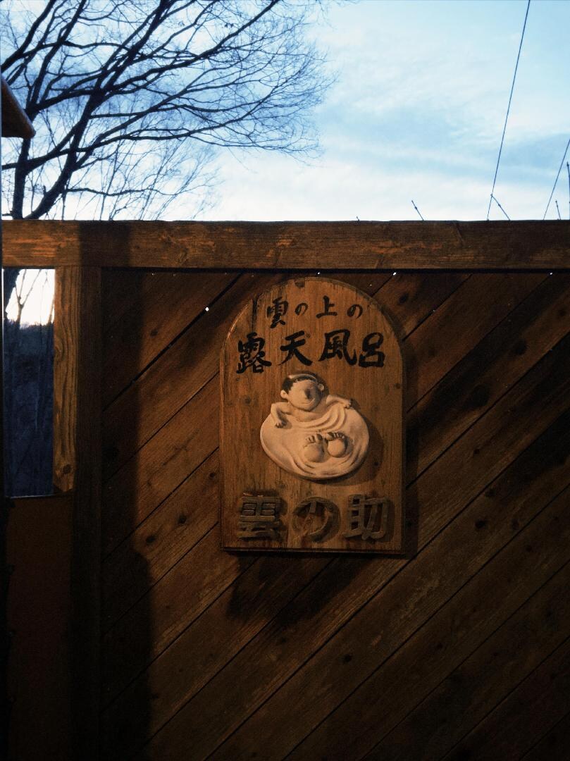 fxn 2025-12-22 063643.342.jpeg