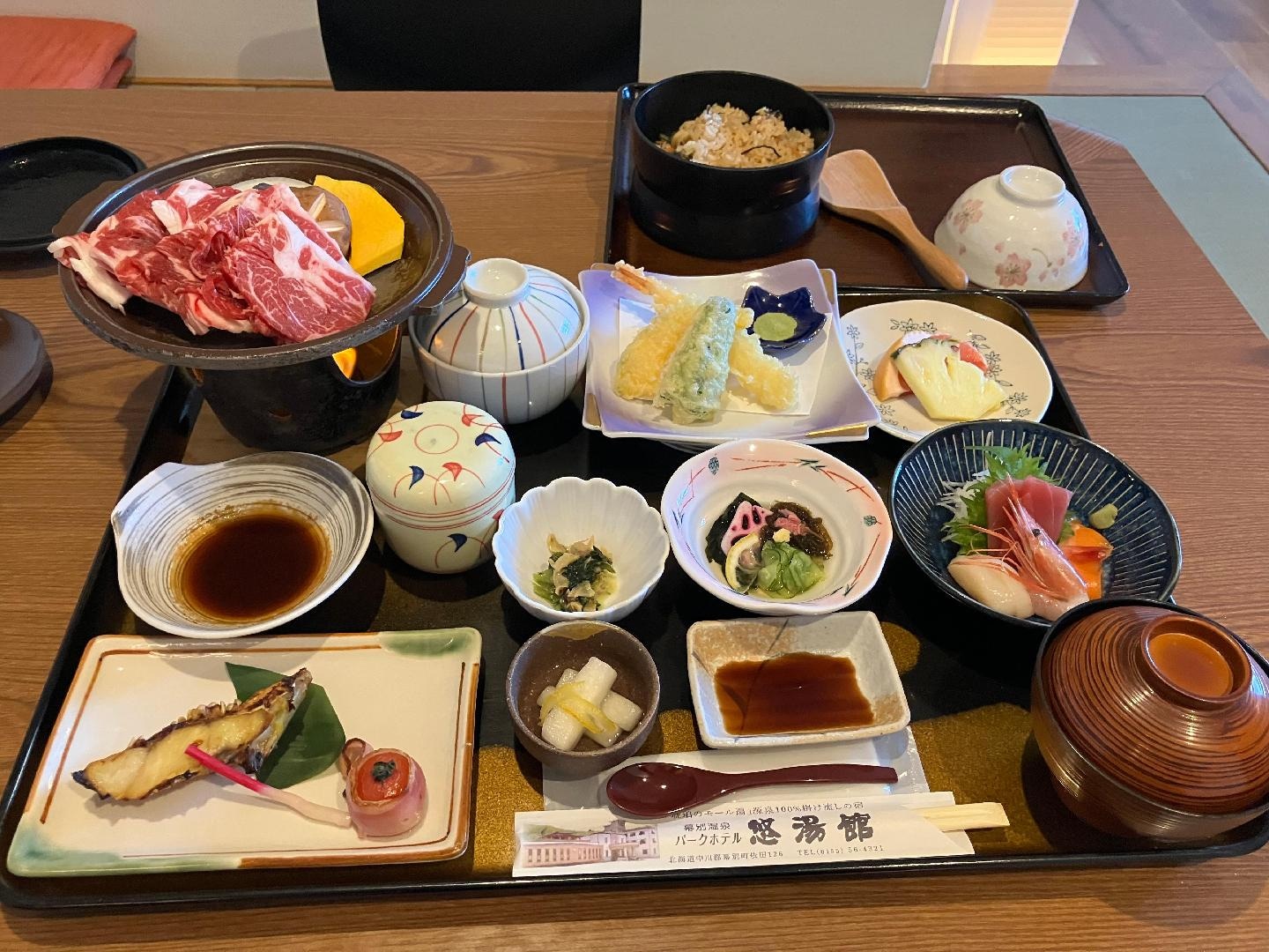 IMG_0016.jpeg
