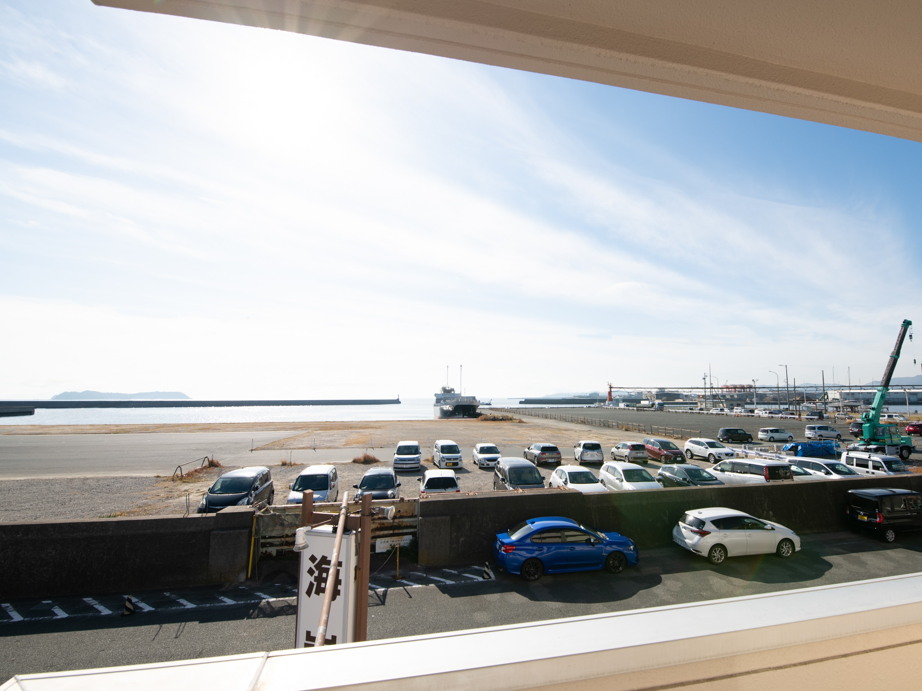 View from the room