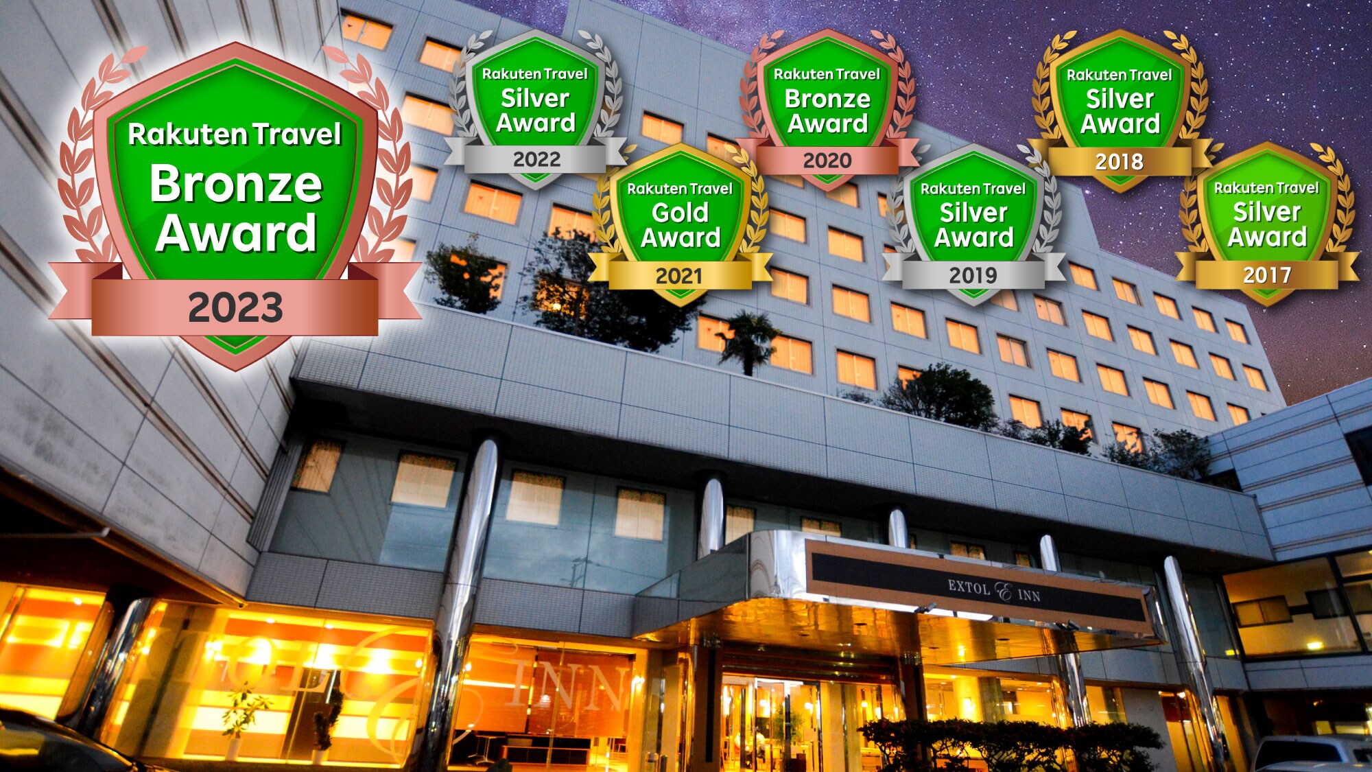 Appearance Award 2023ver