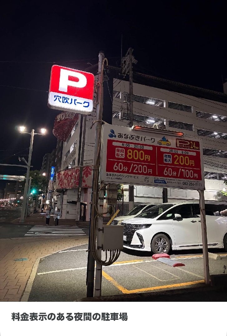 F9022693-3AEE-4A21-8266-8B1304B77E6C.jpeg
