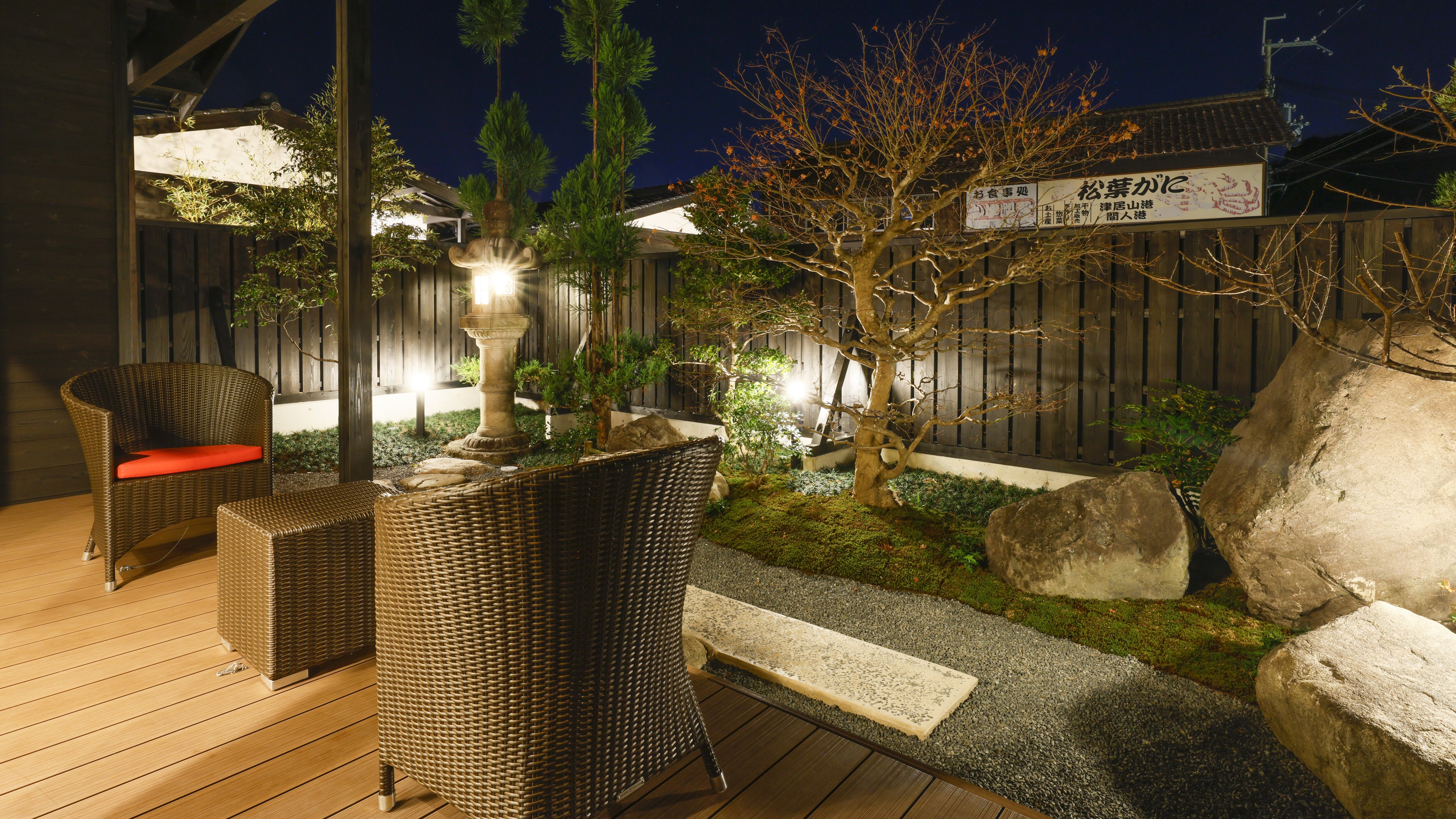 [Special room ◆ Limited to 1 group per day ◆ Special garden building “Shippo” shippo]