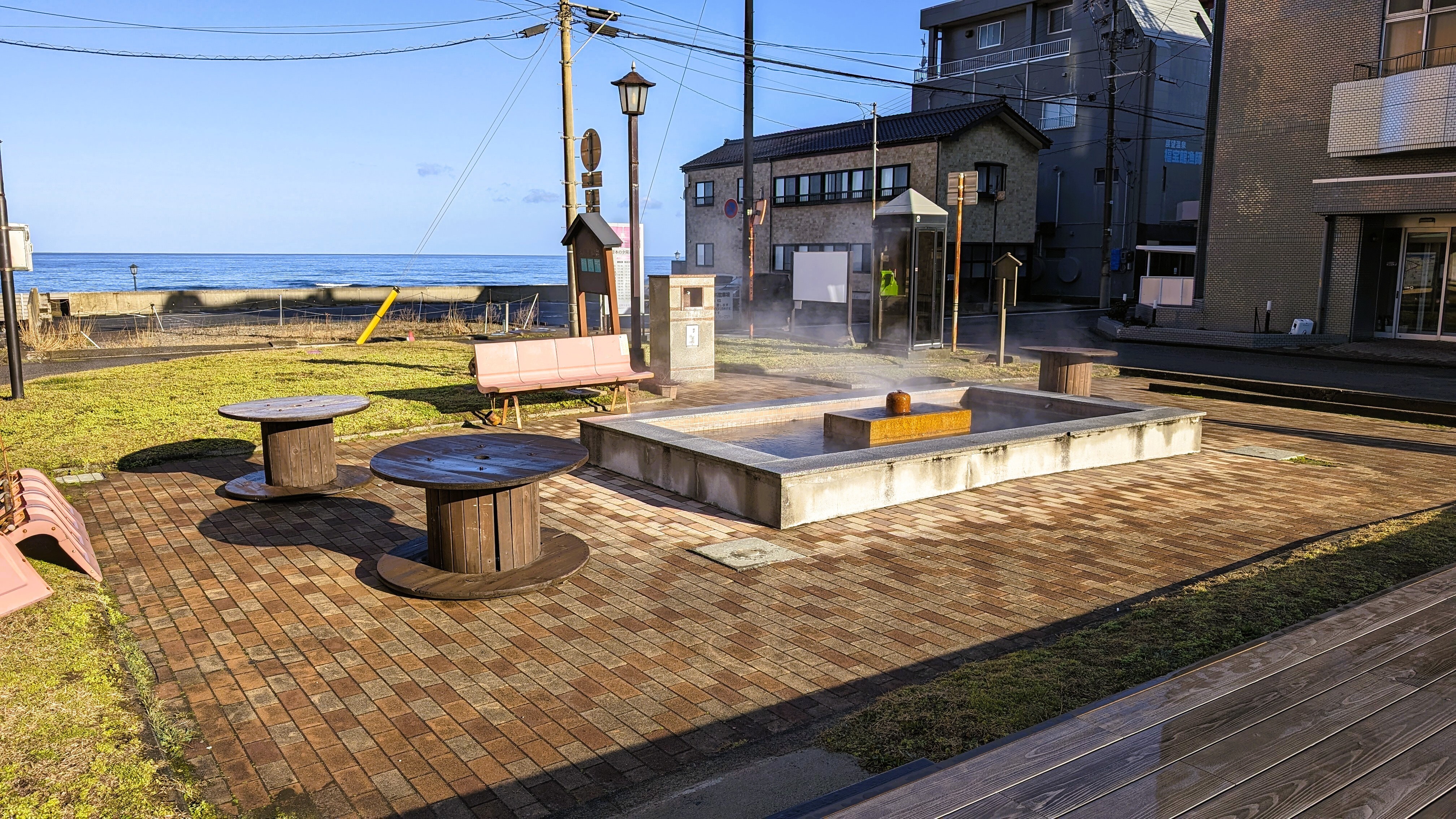 Foot bath, from a distance