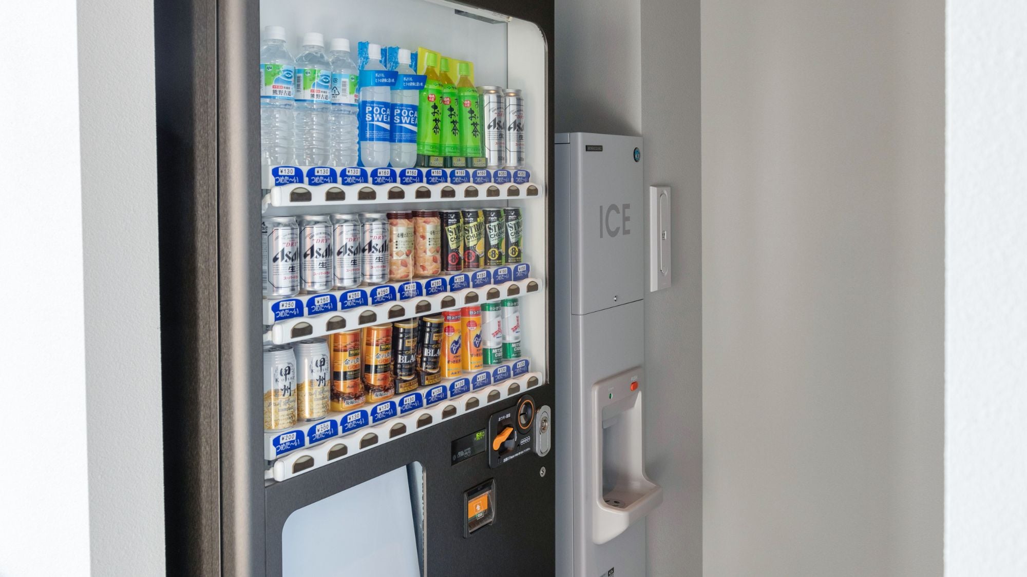 ◆ Facilities | 2nd and 18th floors: vending machines and ice makers
