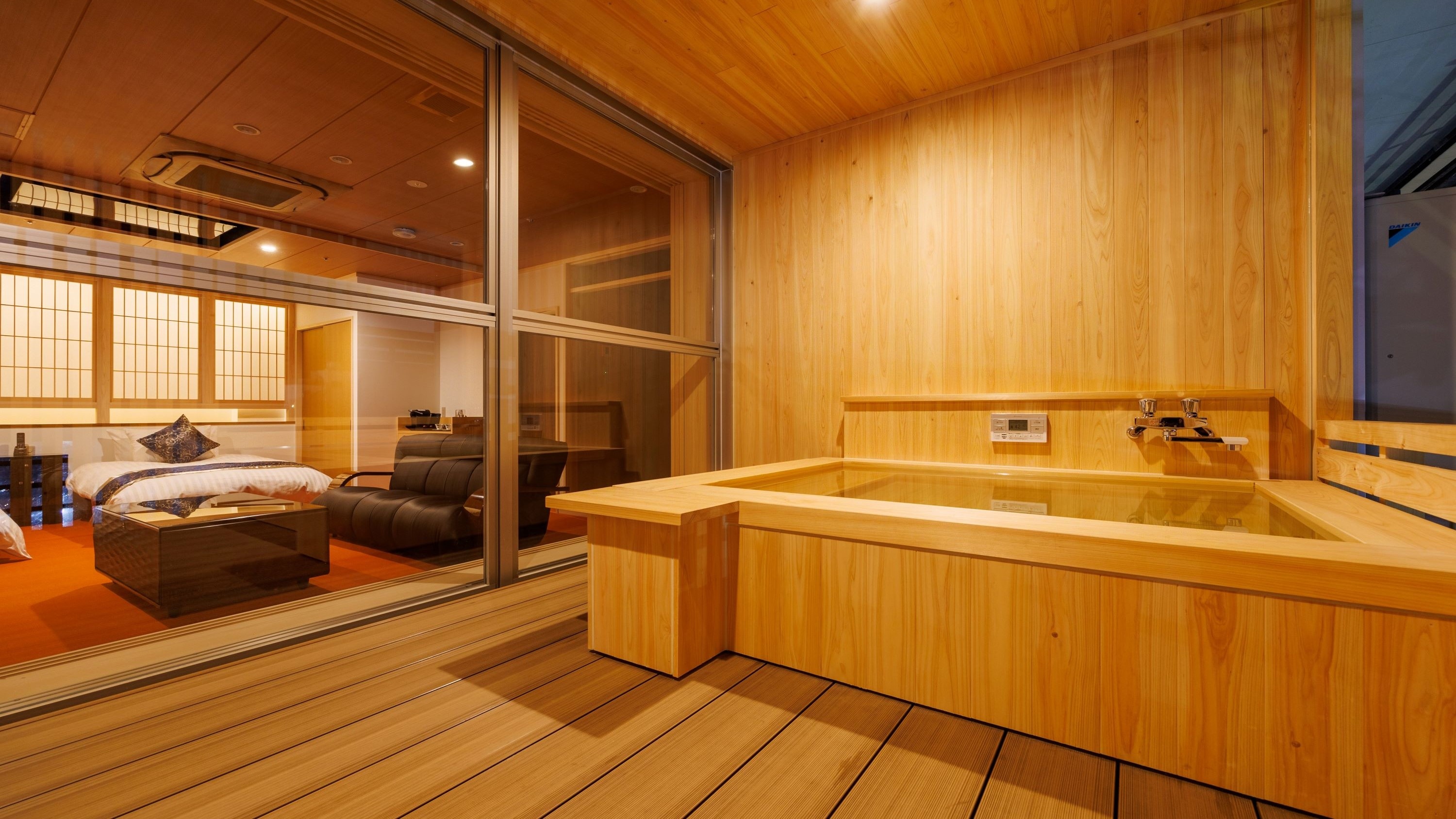 Yugori 611 Open-air bath