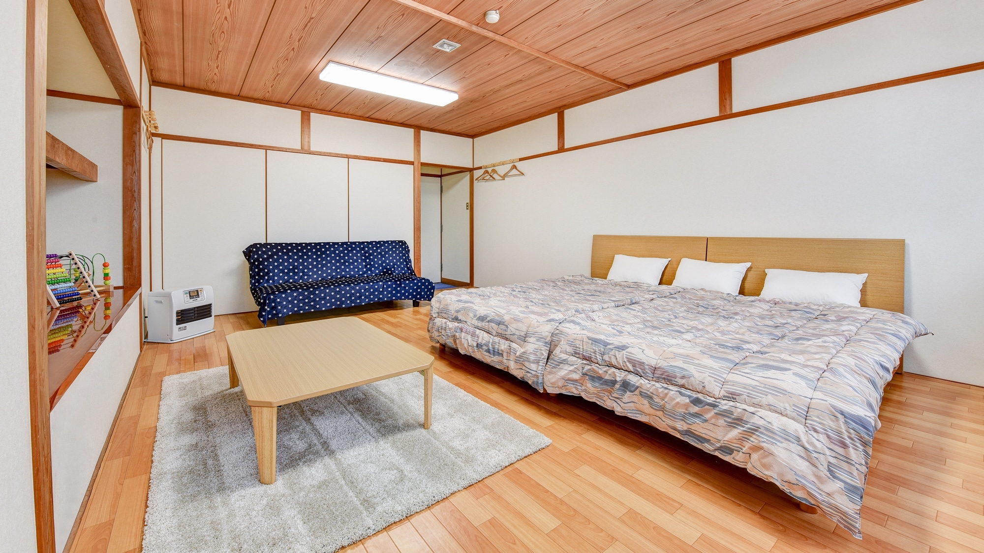 *Example of [Family Room]