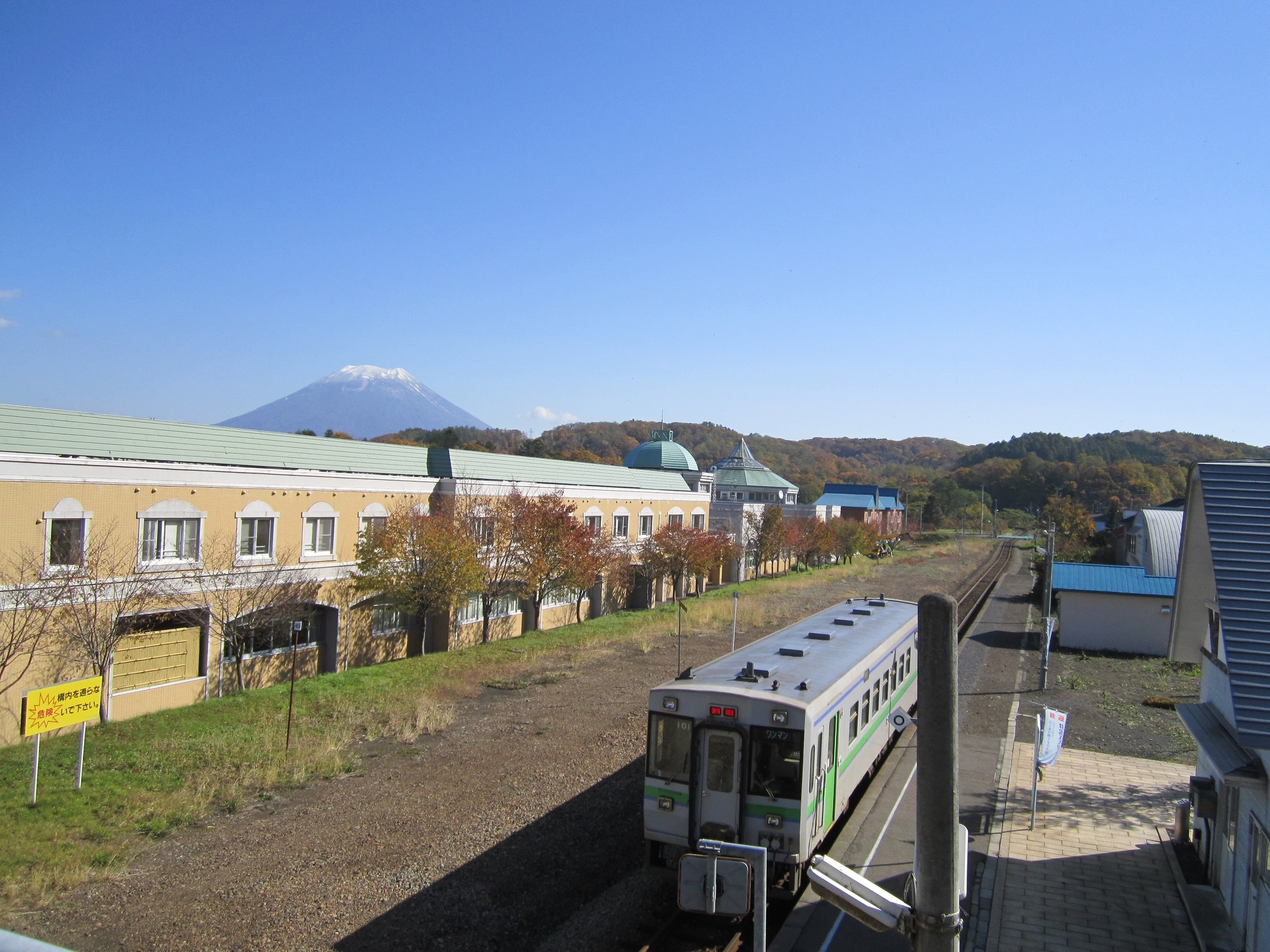 Yuusenkaku exterior