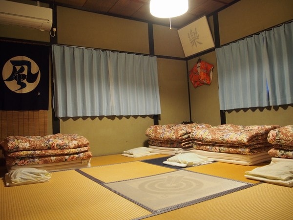 Maximum 4 person room