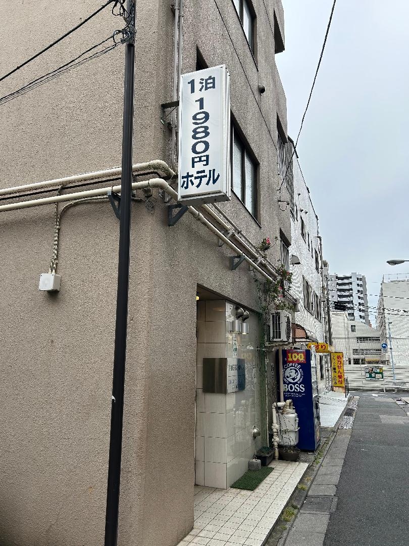 IMG_4833.jpeg