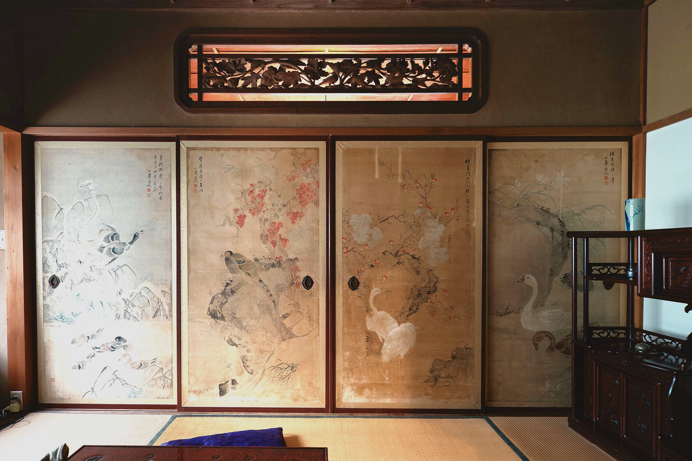 room