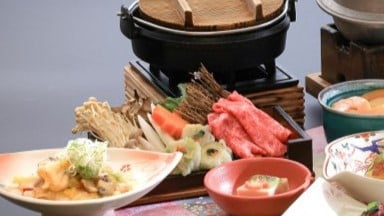 Autumn Pine Banquet