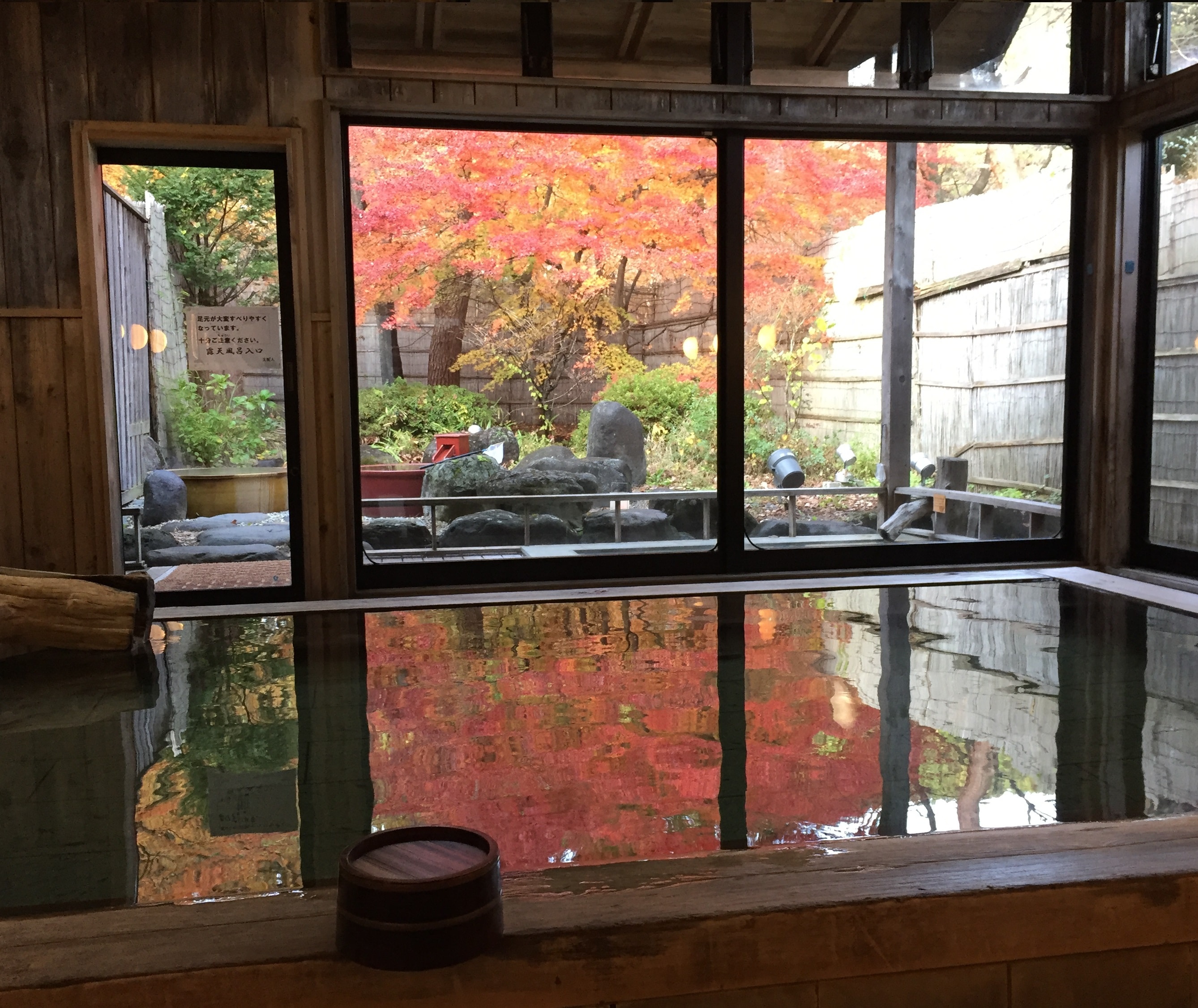 Autumn large bath