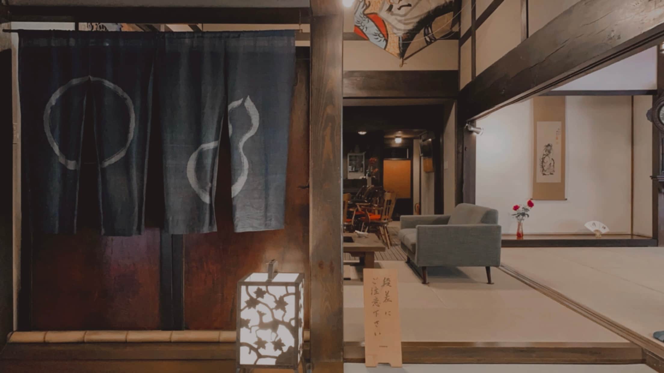 大廳