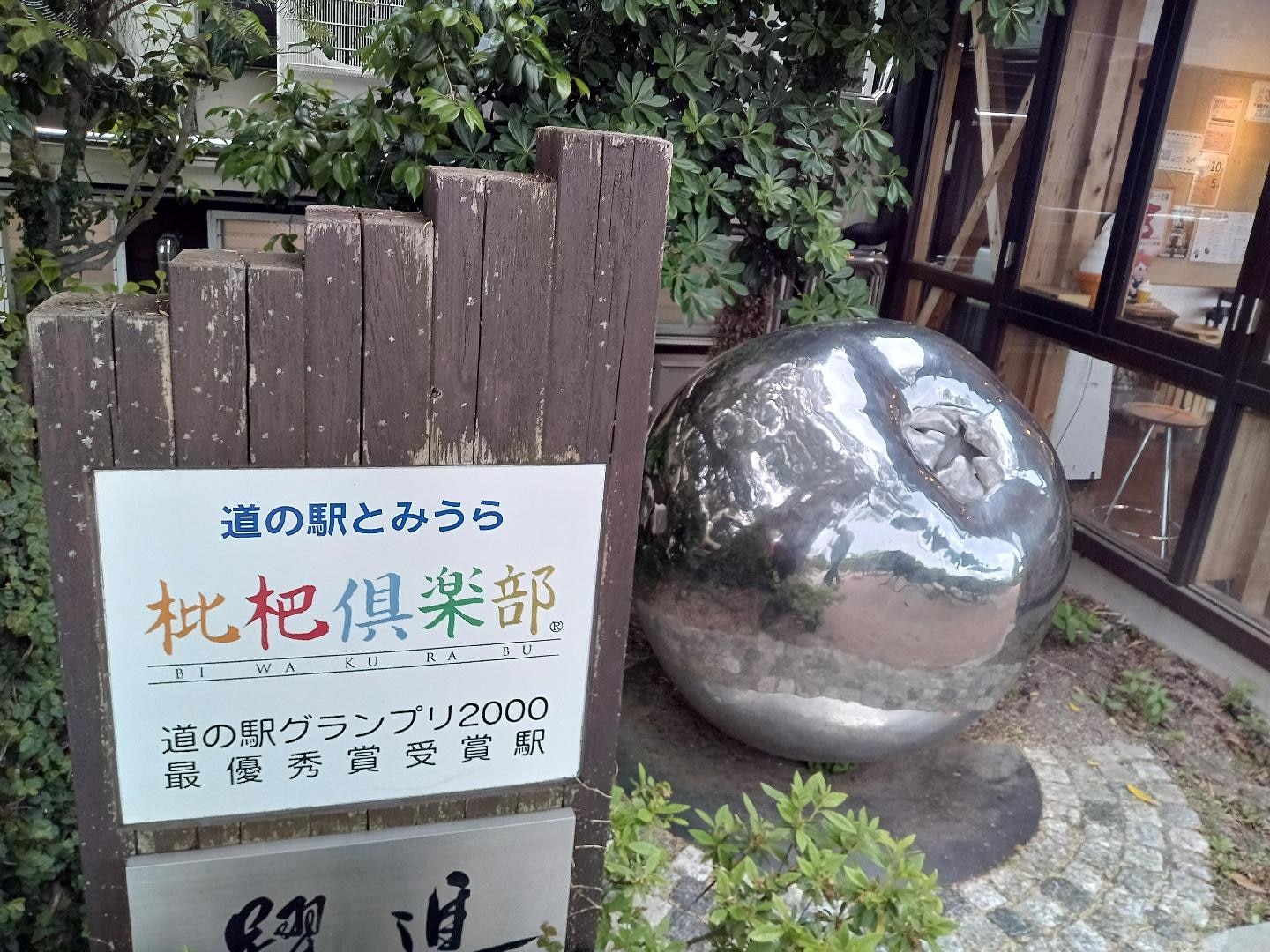 1000001099.jpg