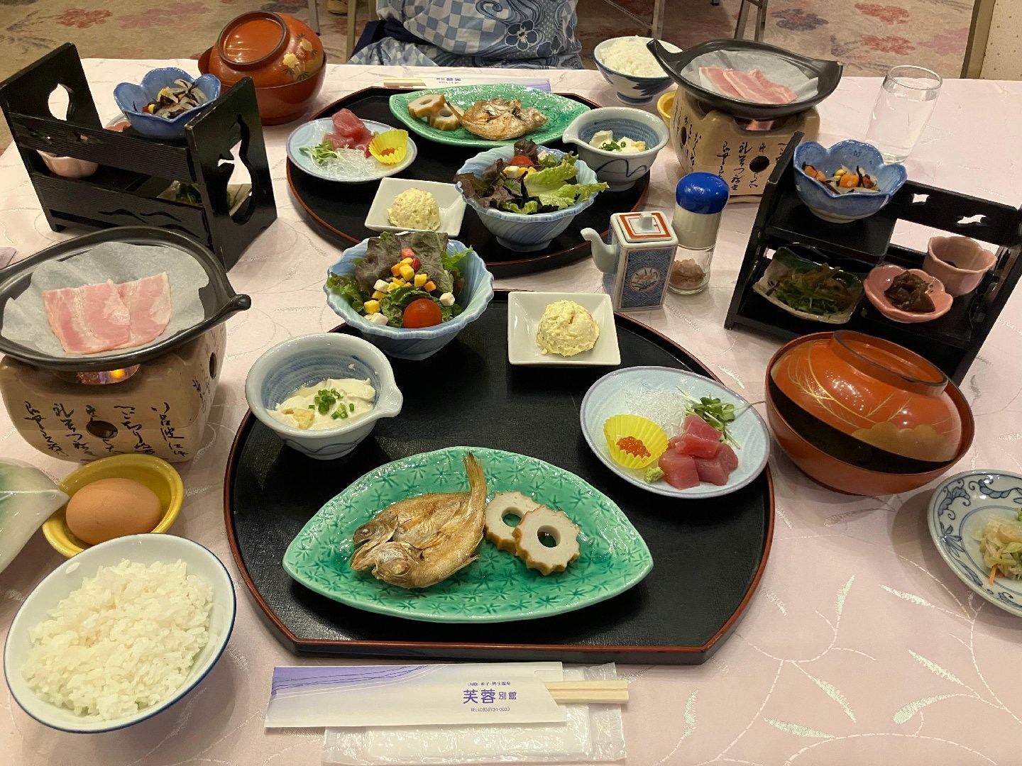 IMG_0397.jpeg