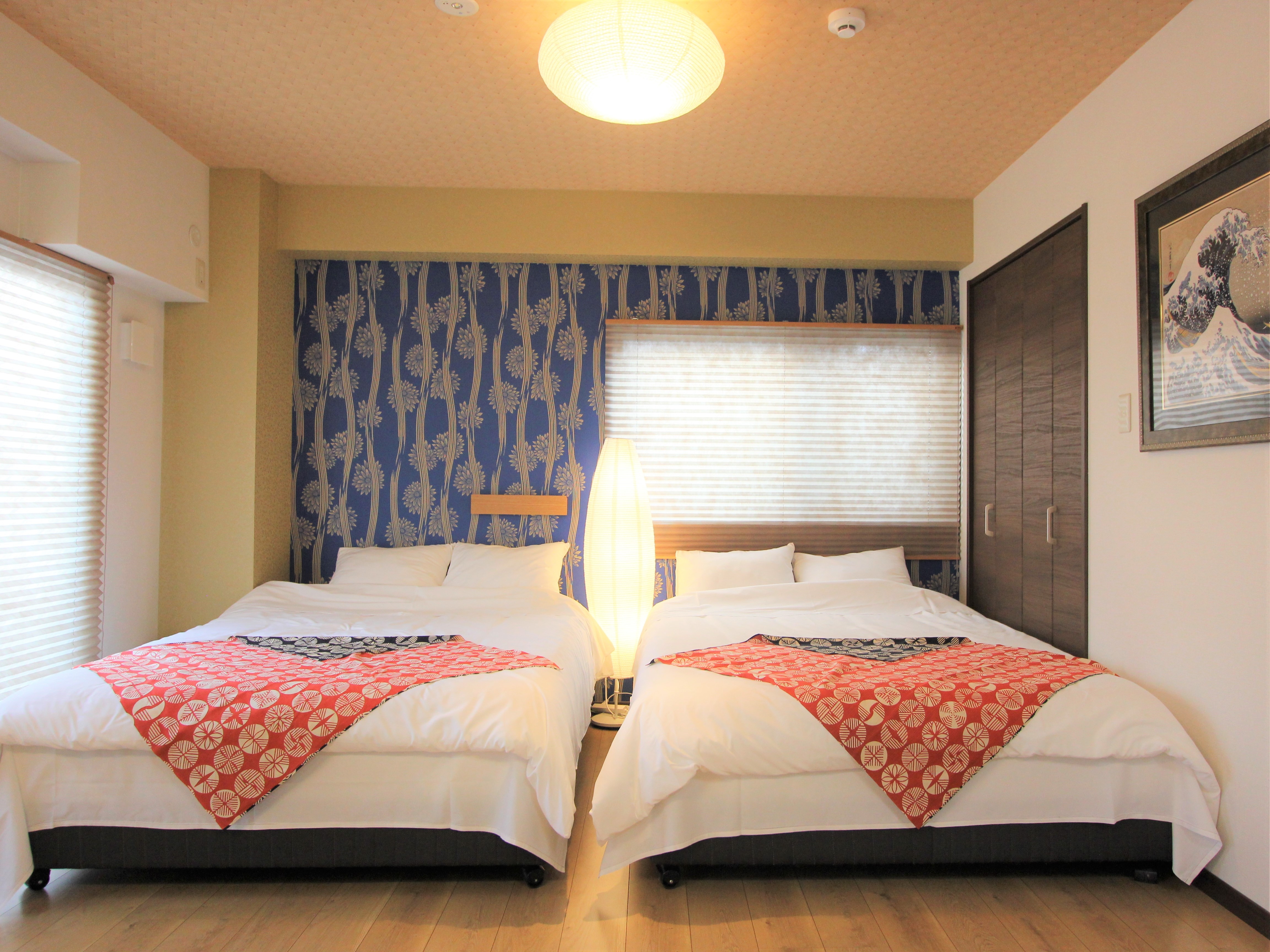 Room 201
