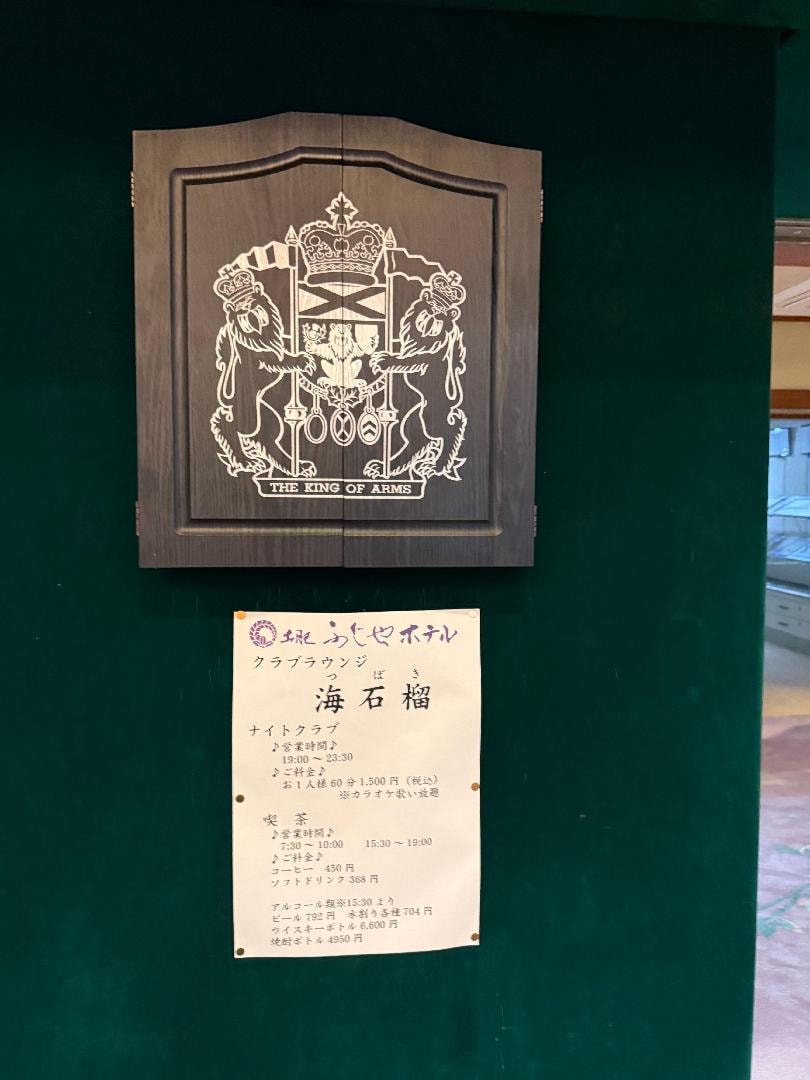 IMG_3037.jpeg