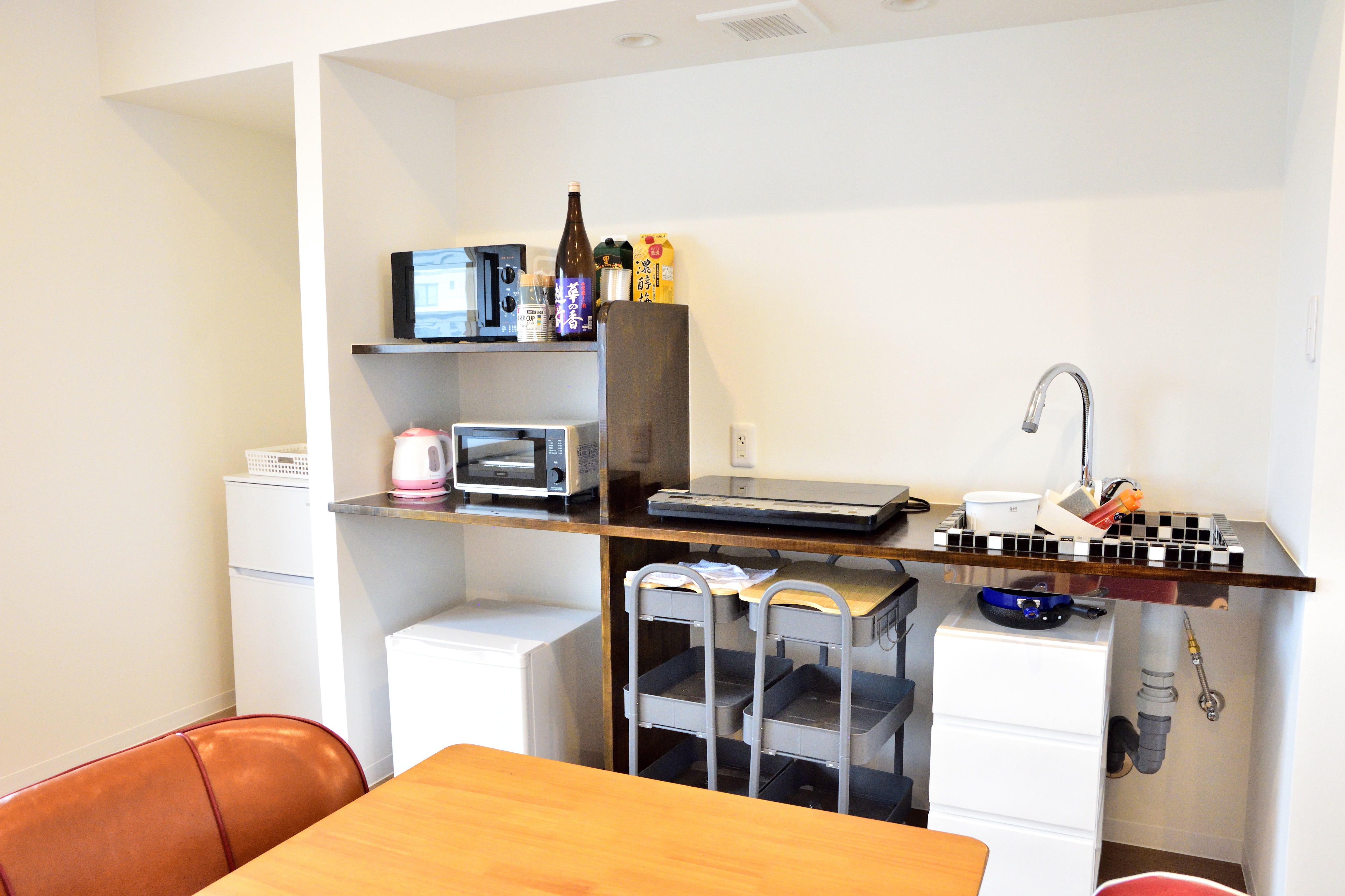 Shared kitchen