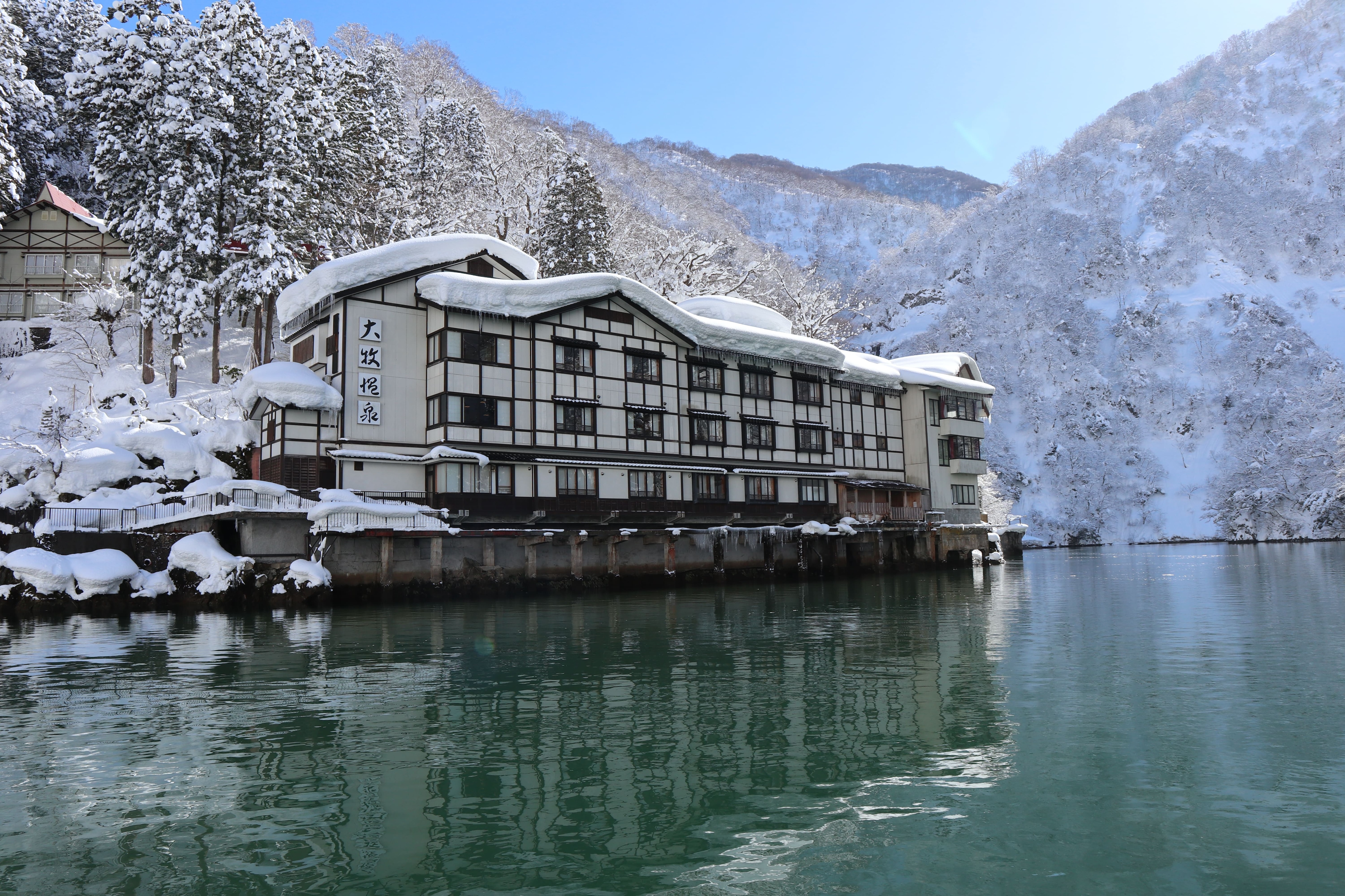 Snowy Omaki Onsen
