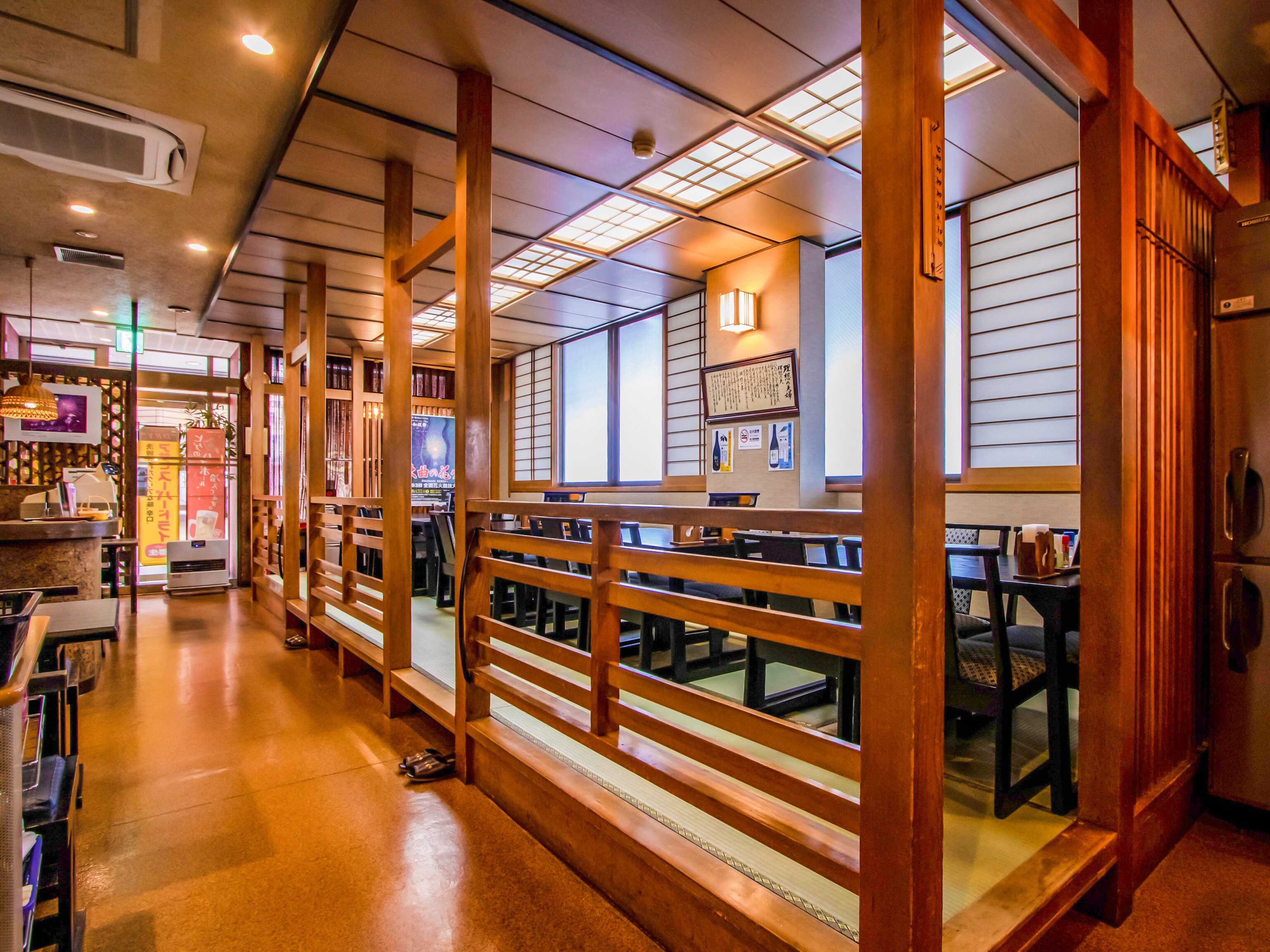 restaurant