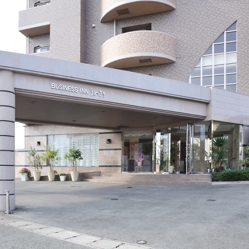 [Business in Umesaki] Appearance