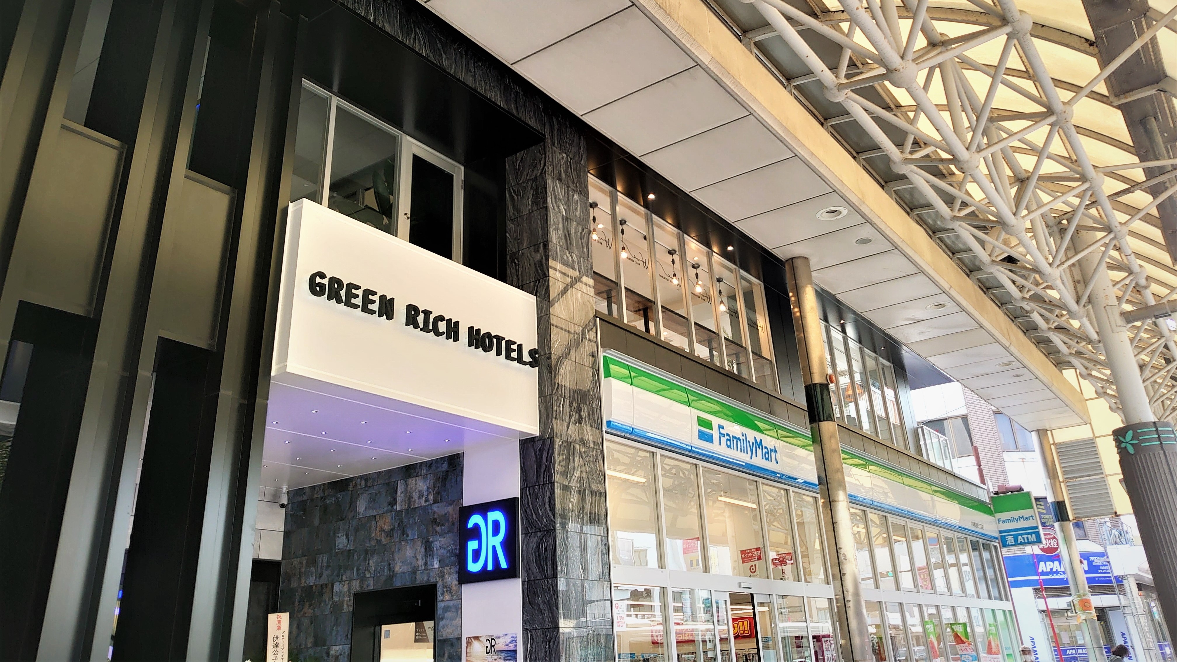 GR. Arcade side entrance