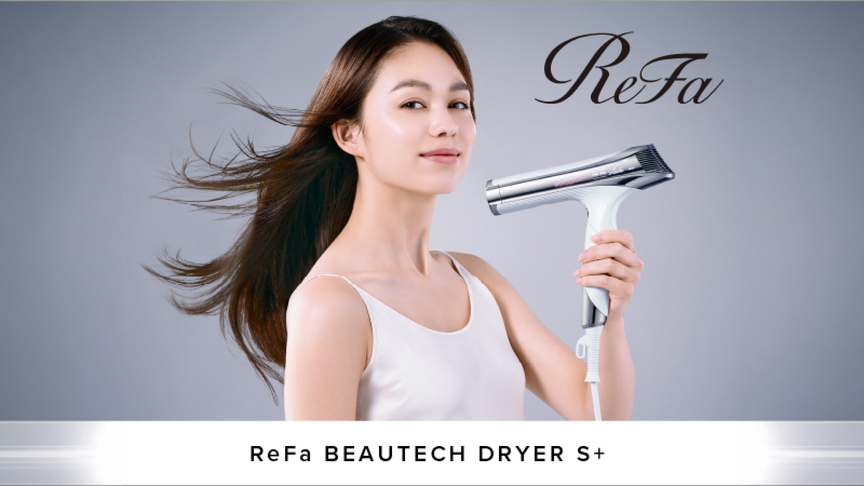 ReFaドライヤー「ReFa BEAUTECH DRYER S＋」を女性大浴場に導入