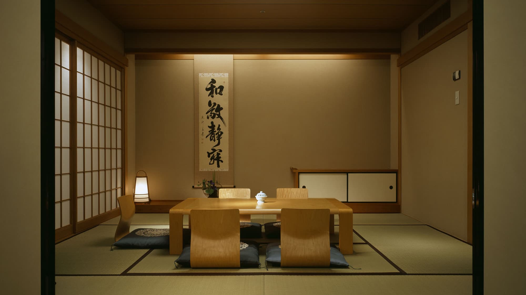 Japanese-style room.