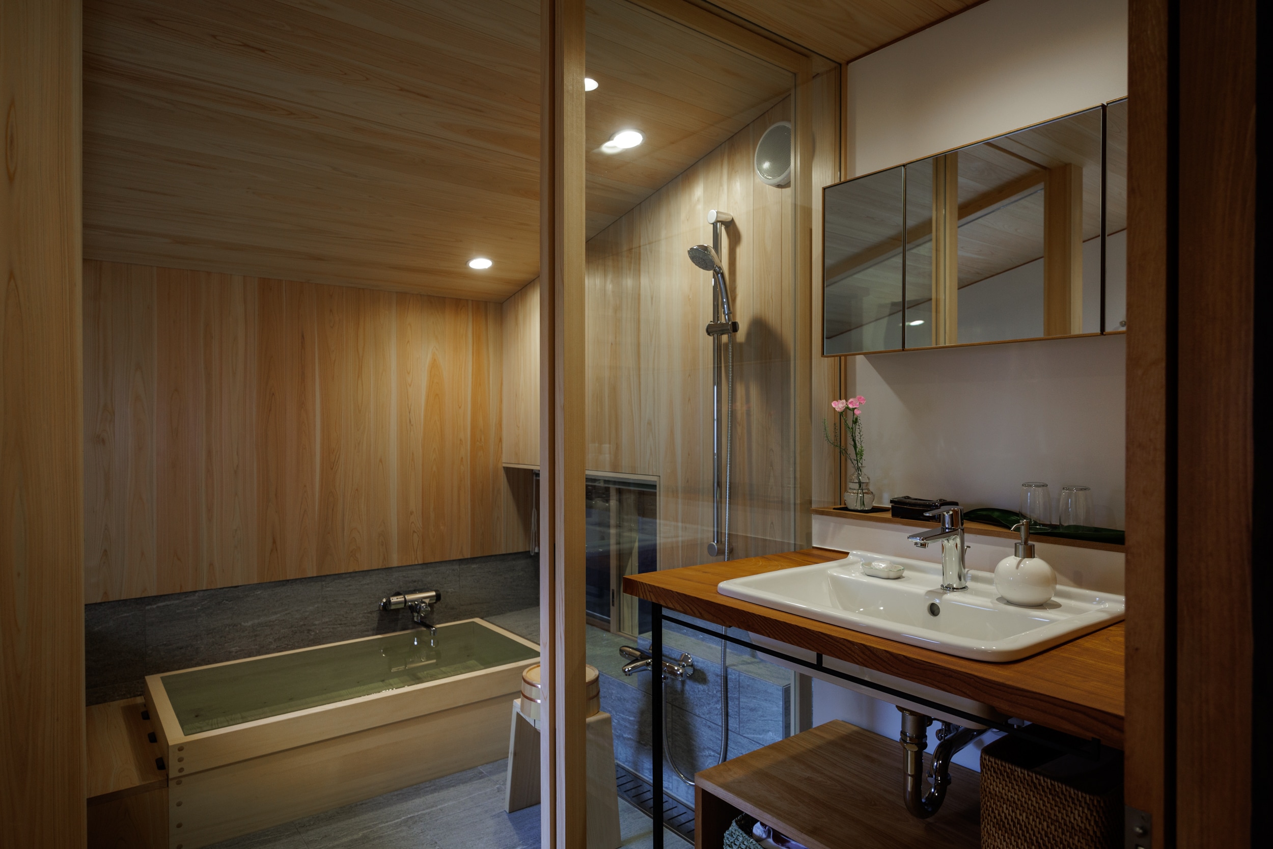East Room Washroom