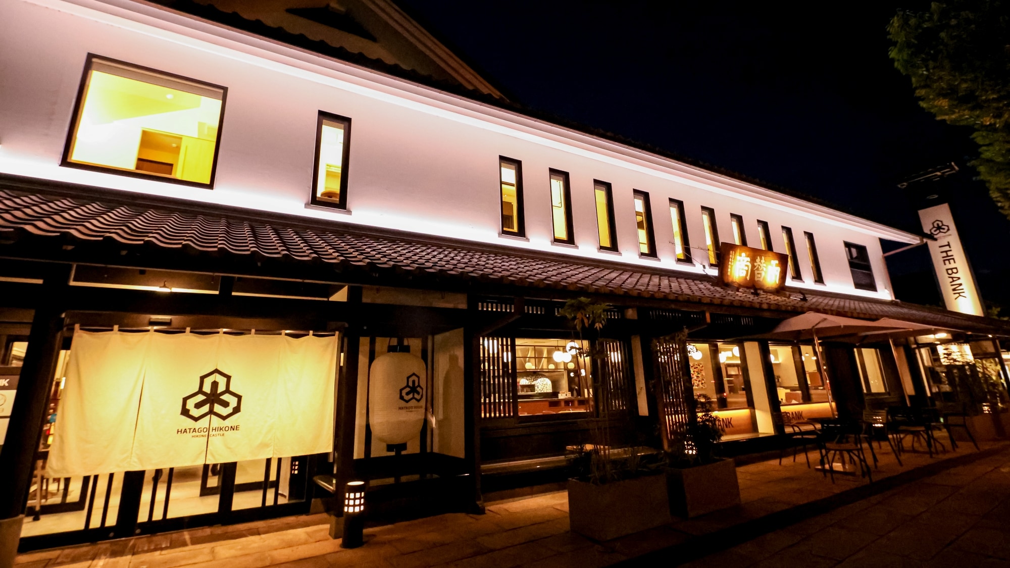 ภายนอก / กลางคืน